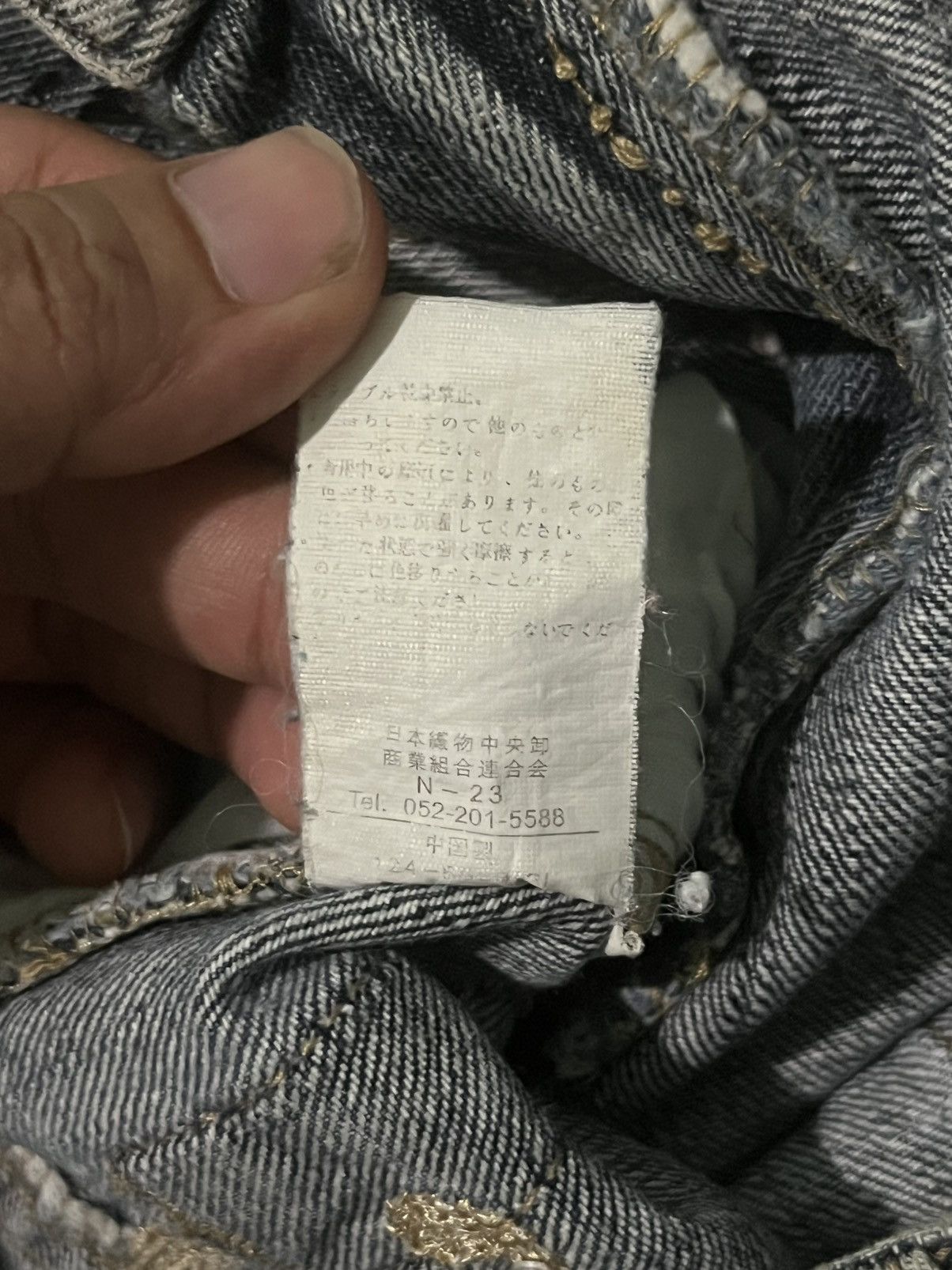 Japanese Brand × Le Grande Bleu (L.G.B.) Vintage Japanese Brand Back & Forth Embroidered Whisker Jean Size US 28 / EU 44 - 12 Thumbnail