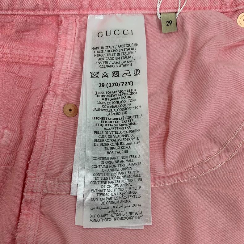 Gucci Gucci Pink logo jacquad full-print cotton casual shorts Size 29" - 7 Thumbnail