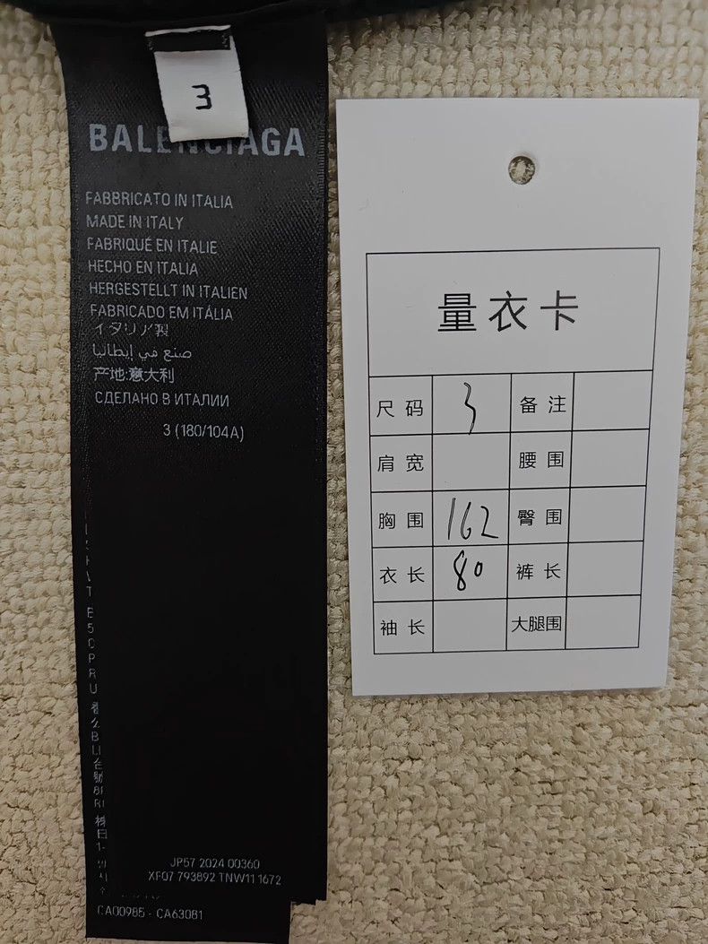 Balenciaga Balenciaga 24 Fall Dirty Old Bitcoin BB Metal Totem Denim J Size US L / EU 52-54 / 3 - 6 Thumbnail