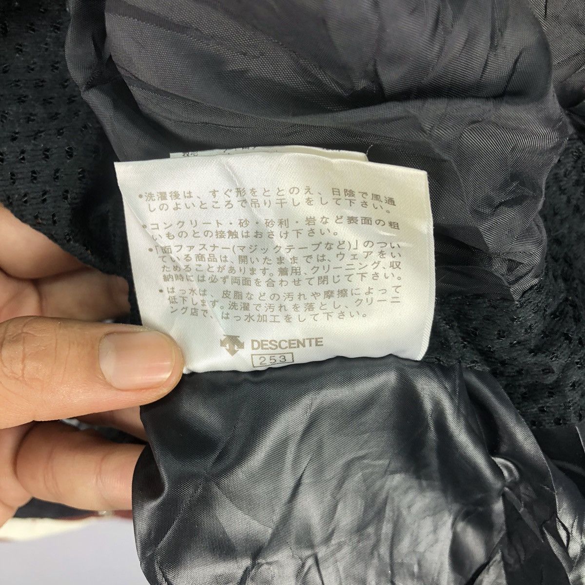 Japanese Brand Air To Ground A-Seven Snowboard Hoodie Jacket Size US L / EU 52-54 / 3 - 23 Thumbnail