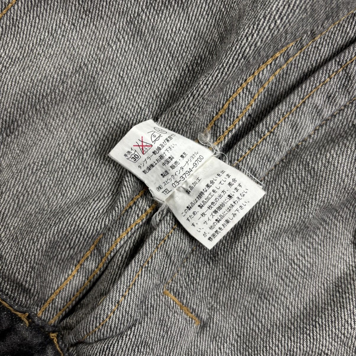 Tornado Mart Tornado Mart washed denim jacket Size US M / EU 48-50 / 2 - 9 Thumbnail