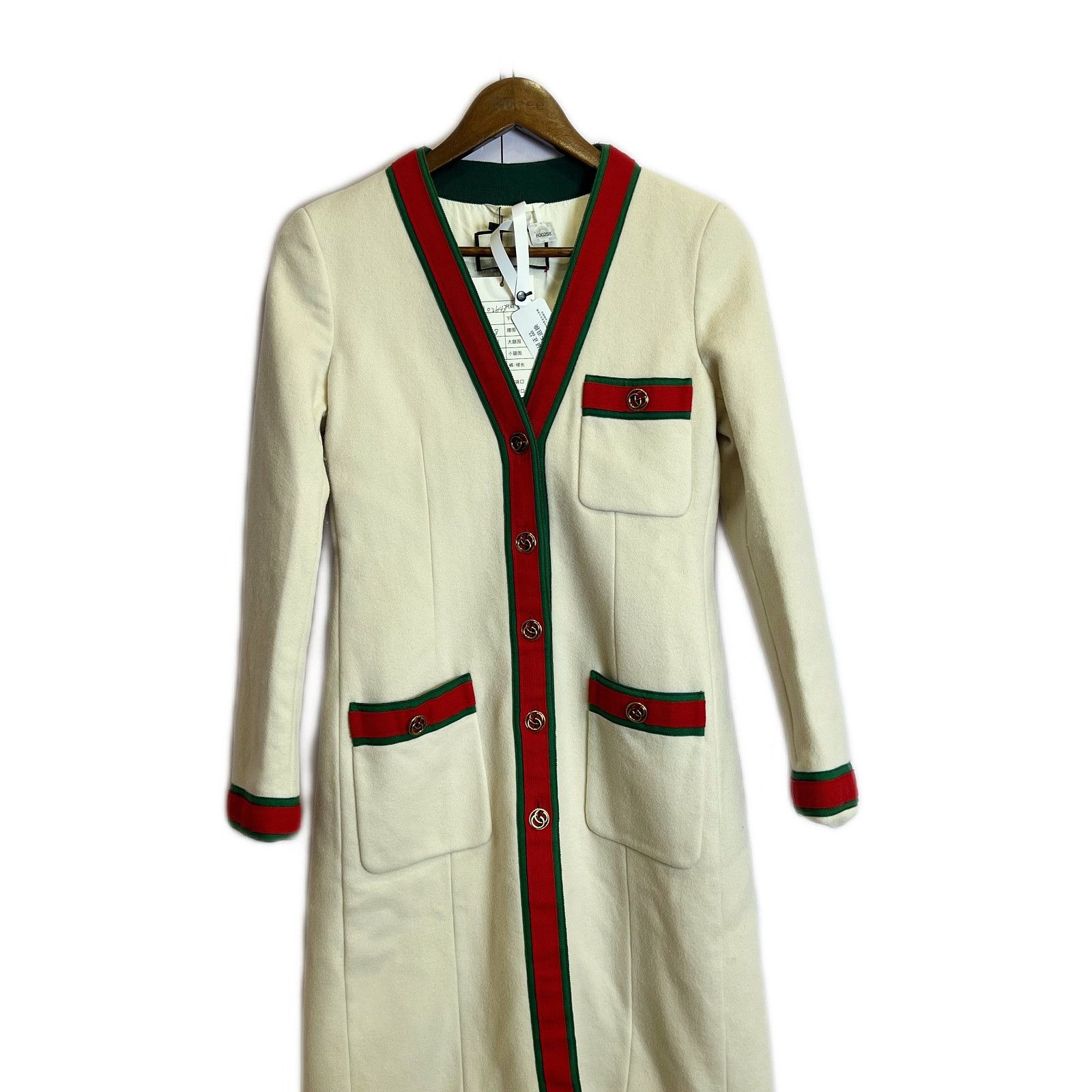 Gucci Gucci Web Trim Wool Coat Size 38 Size XS / US 0-2 / IT 36-38 - 1 Thumbnail