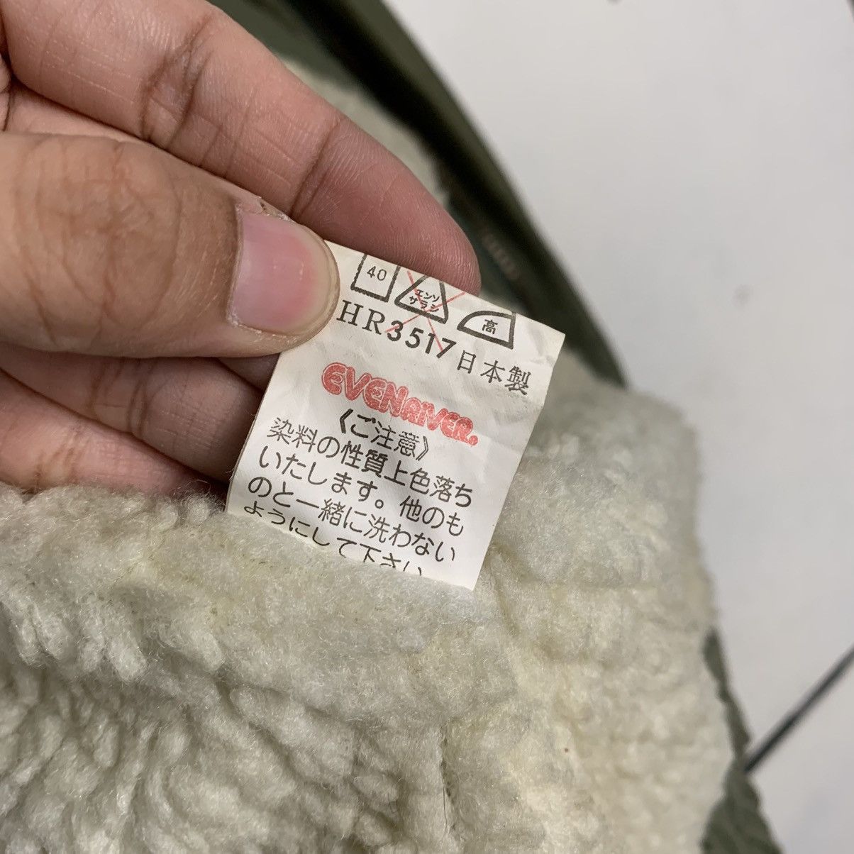 Japanese Brand Japanese Brand Evenriver Outdoor Jacket Size US L / EU 52-54 / 3 - 19 Thumbnail