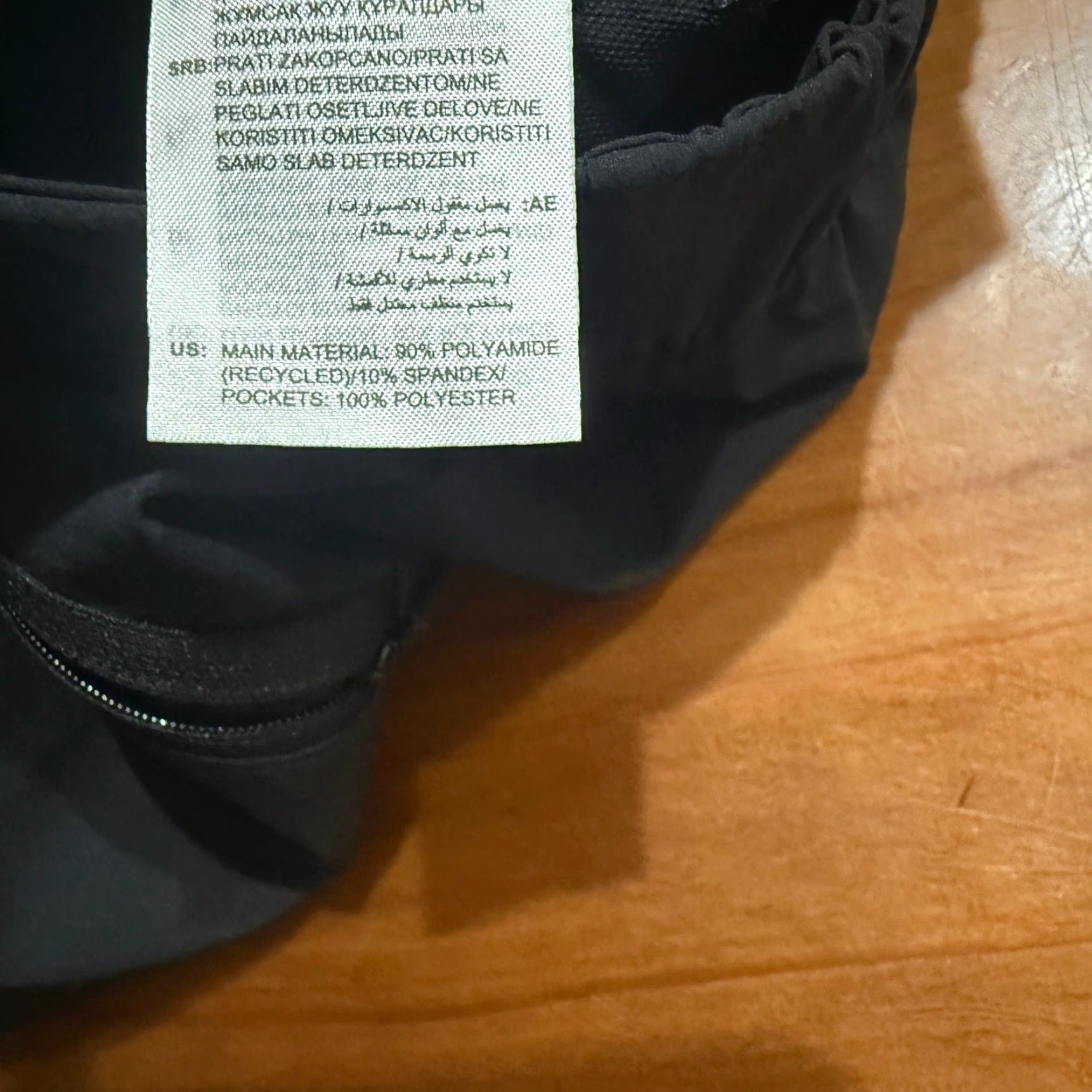 Adidas Adidas Mens Pants 30 Terrex Outdoor Polyamide Chino Casual Winter Fall Spring Straight Leg 30x31 Mens Size US 30 / EU 46 - 7 Thumbnail