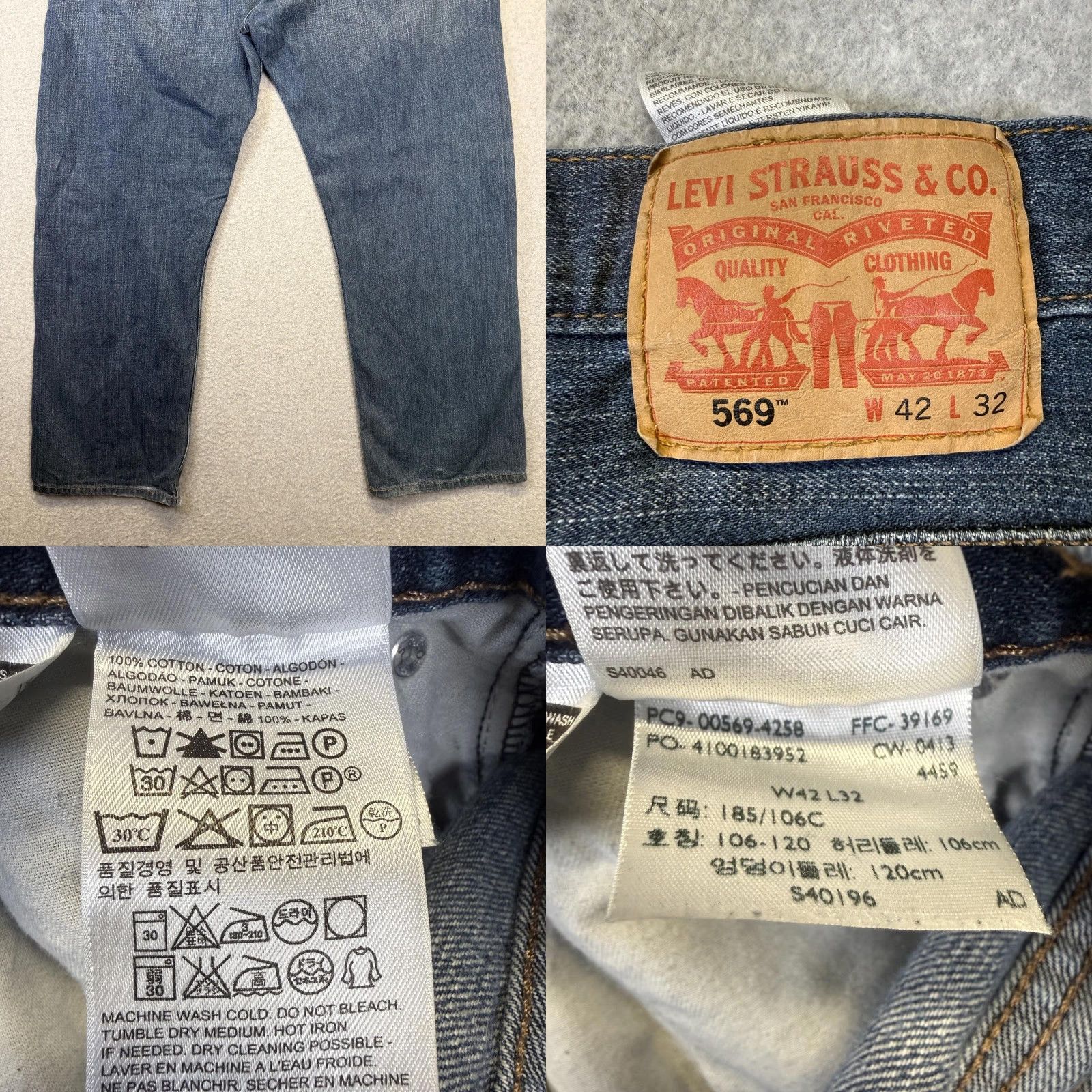 Levi's Levi's Jeans 42x32 569 Medium Wash Blue Baggy Relaxed Fit Jeans Men Size 28" / US 6 / IT 42 - 8 Thumbnail