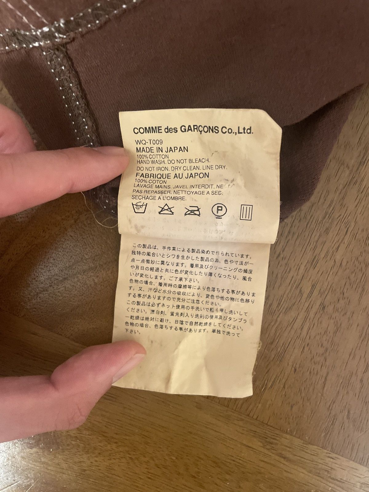 Comme des Garcons Come De Garçon - Junya Watanabe Vintage Tee Size US S / EU 44-46 / 1 - 6 Thumbnail