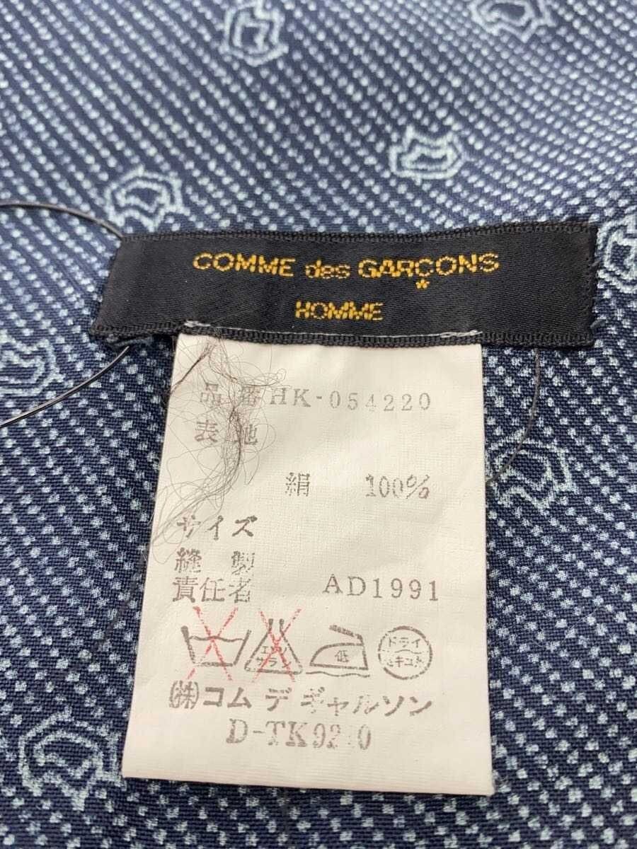 Comme des Garcons Homme Silk Scarf Size ONE SIZE - 2 Thumbnail