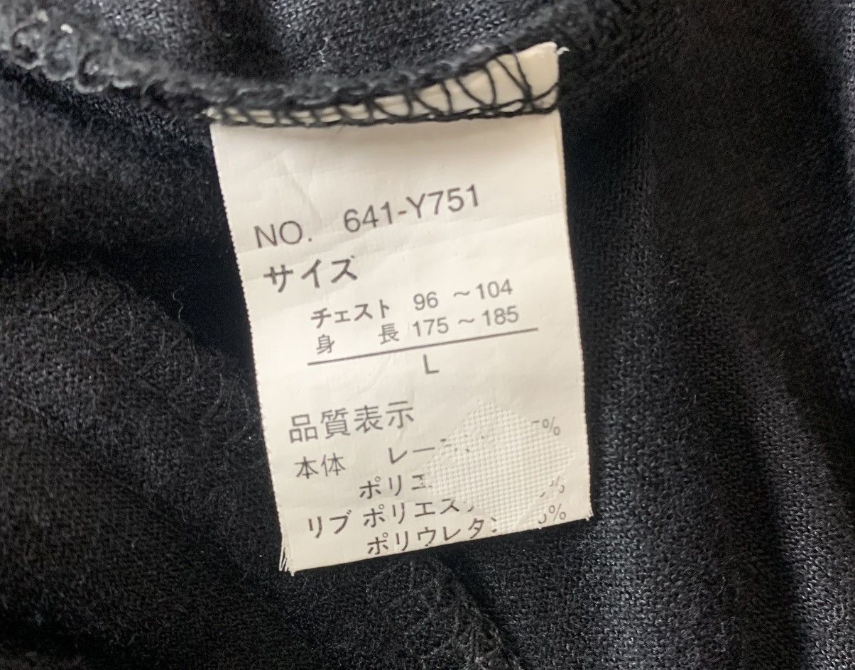 Japanese Brand Vintage Center Clease JapanesBrand StreetWear Sukajan Jacket Size US M / EU 48-50 / 2 - 13 Thumbnail