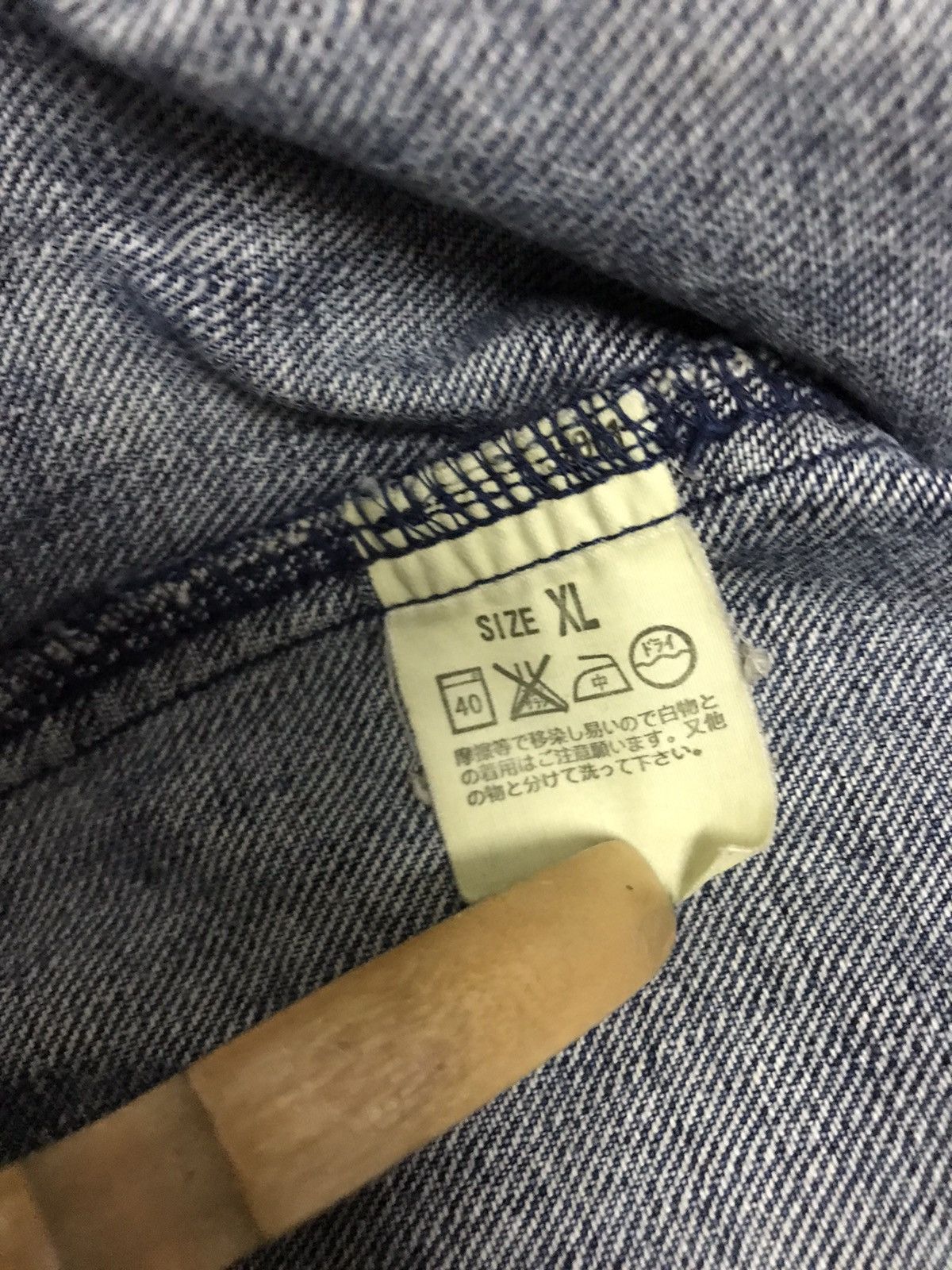Japanese Brand × Levi's Levi’s Redloop Jacket Size US XL / EU 56 / 4 - 7 Thumbnail