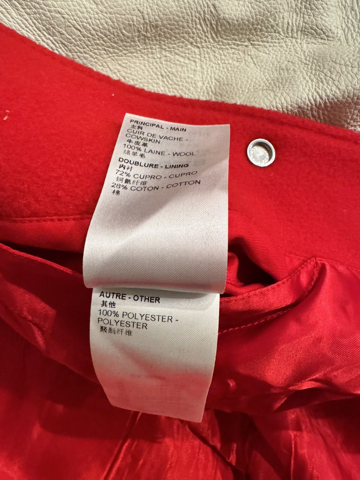 Louis Vuitton × Yayoi Kusama Louis Vuitton x Yayoi Kusama psychedelic flower jacket Size US M / EU 48-50 / 2 - 11 Thumbnail