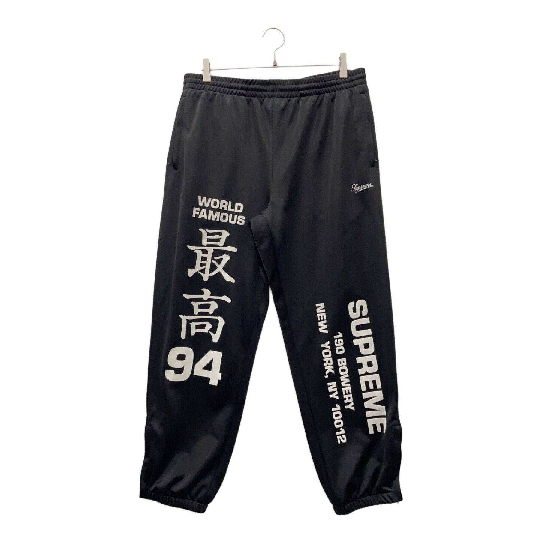 Supreme Tricot Track SUPREME Worldwide Tricot Track Pant Black Size L