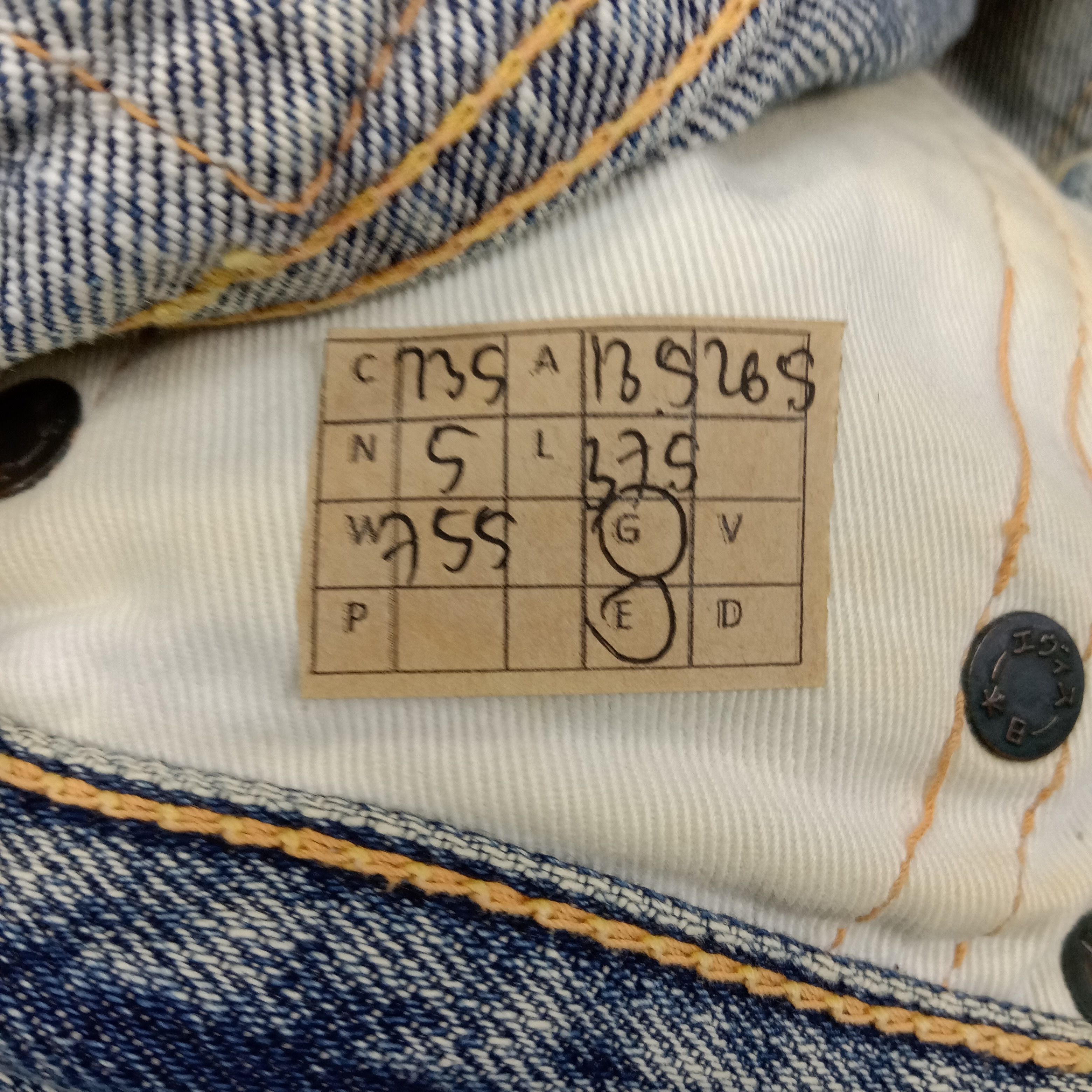 Evisu Evisu Japanese Brand Daicock Custom Selvedge Jeans Size US 27 - 16 Thumbnail