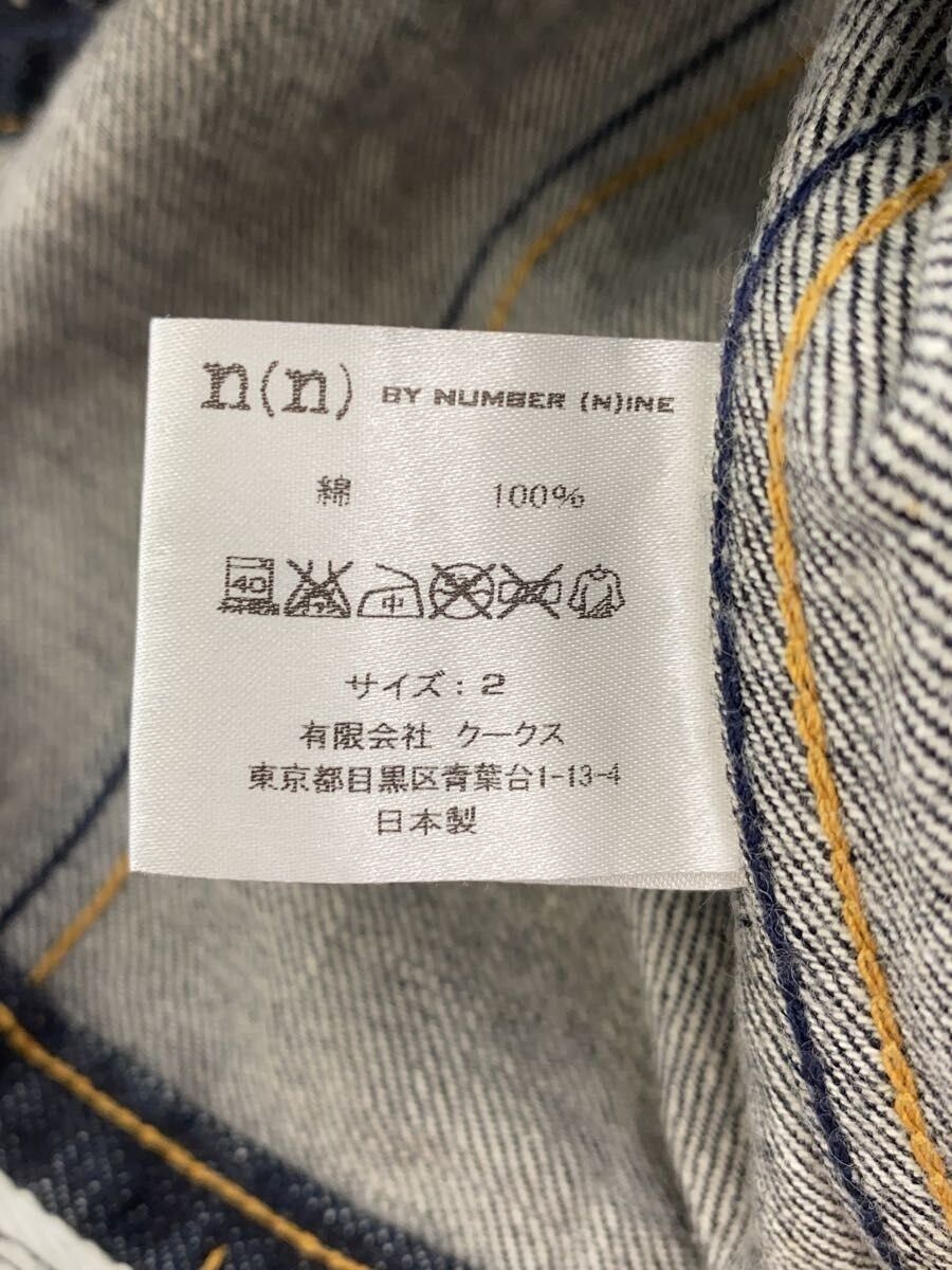Number (N)ine Zip Denim Jacket Size US M / EU 48-50 / 2 - 4 Thumbnail