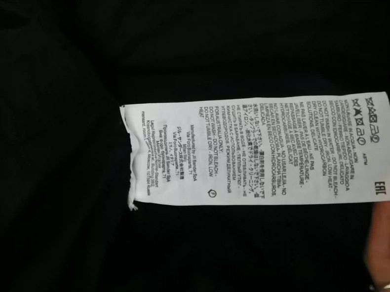 Jil Sander Jil Sander black coat Size M / US 6-8 / IT 42-44 - 8 Thumbnail