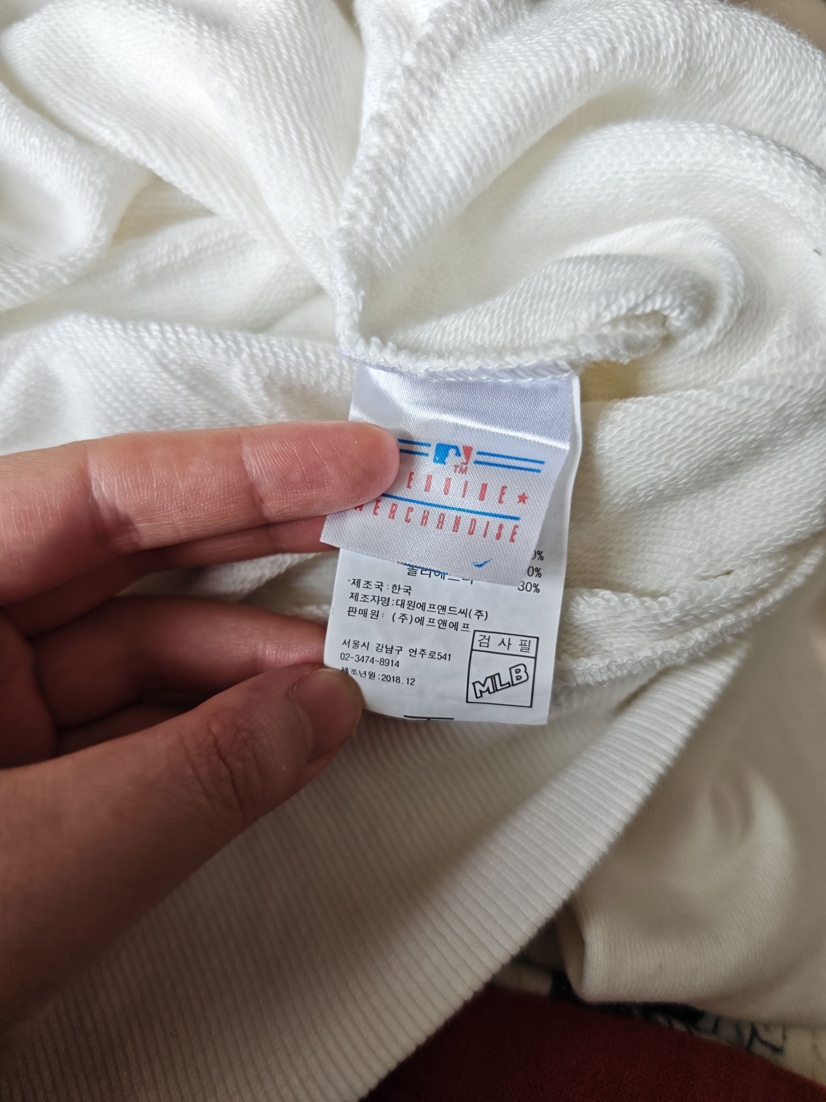 MLB MLB Hoodie White L Size US L / EU 52-54 / 3 - 9 Thumbnail