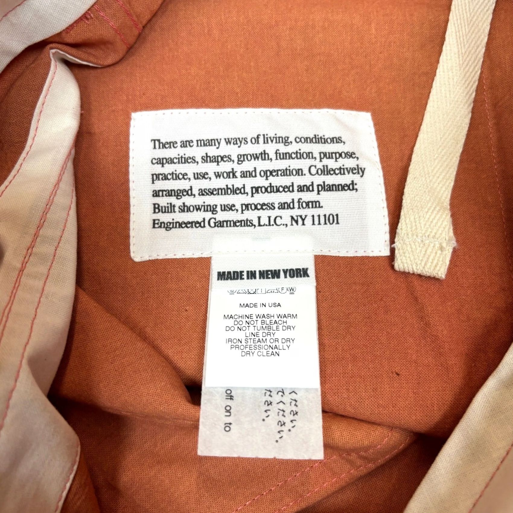 Engineered Garments Engineered Garments Fatigue Chino 9" Shorts Men's S Orange Minimalist Size US 29 - 5 Thumbnail