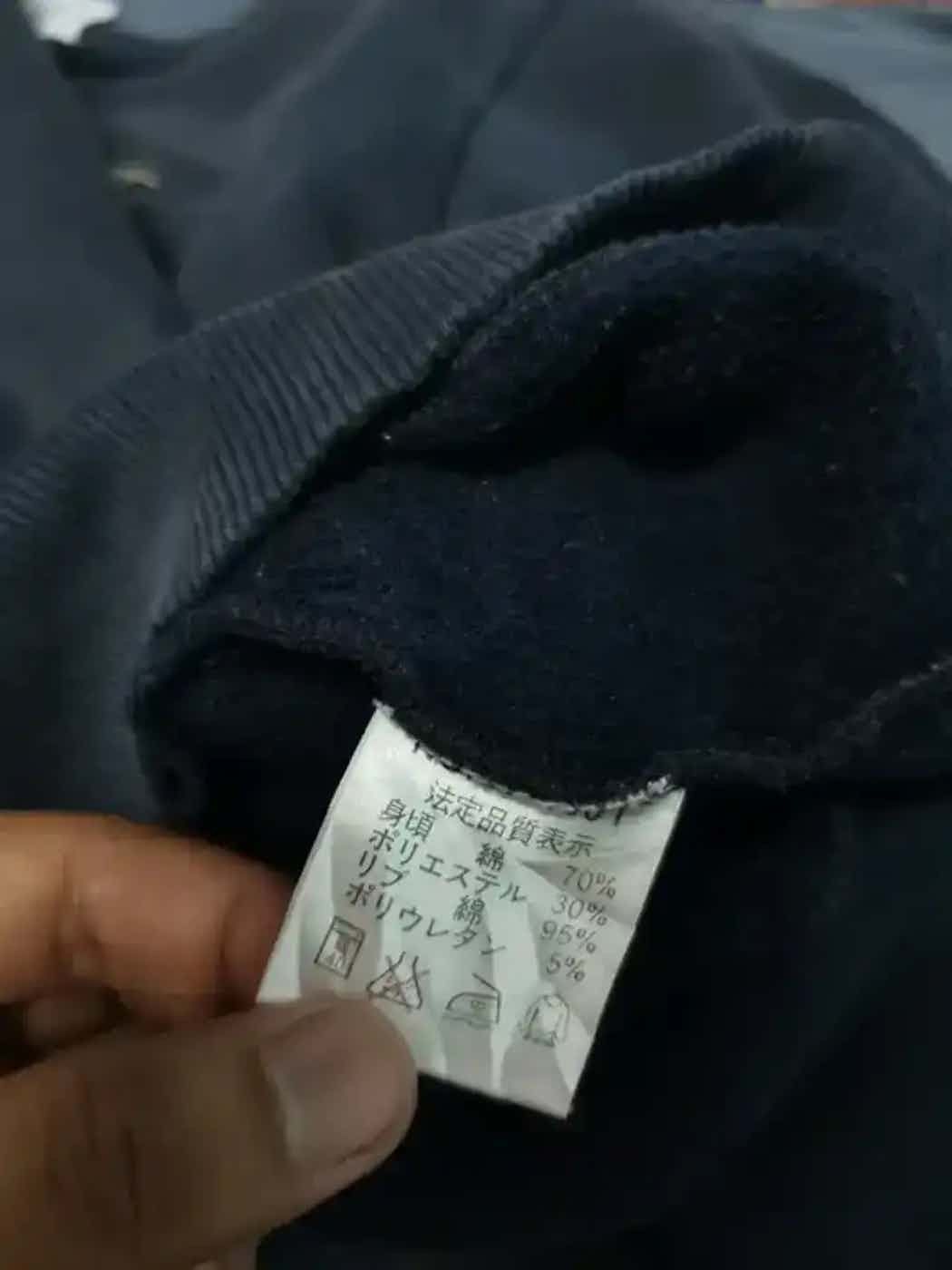 Champion Vintage Champion Authentic Athletic Apparel Sweatshirt Size US M / EU 48-50 / 2 - 7 Thumbnail