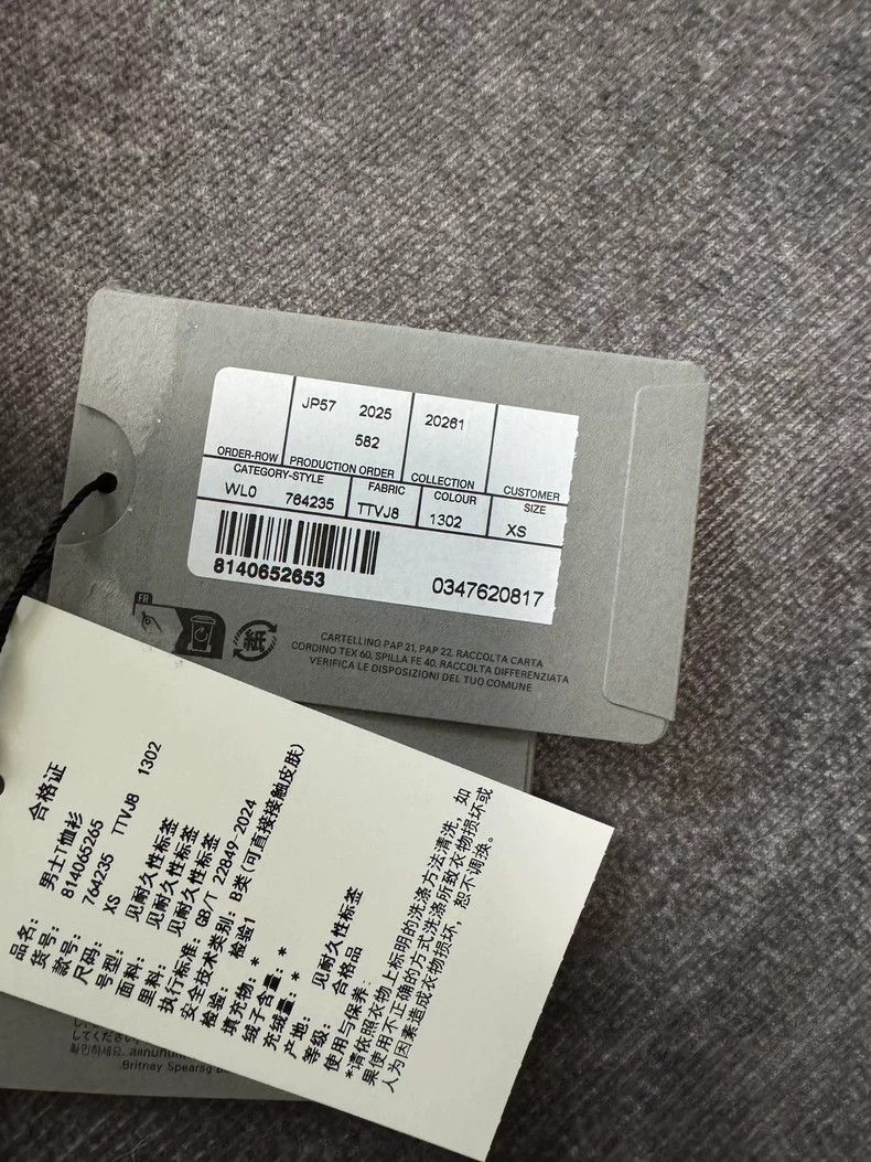 Balenciaga Balenciaga SeeNow Buy Now new rhinestone short sleeve T-sh Size US XS / EU 42 / 0 - 5 Thumbnail