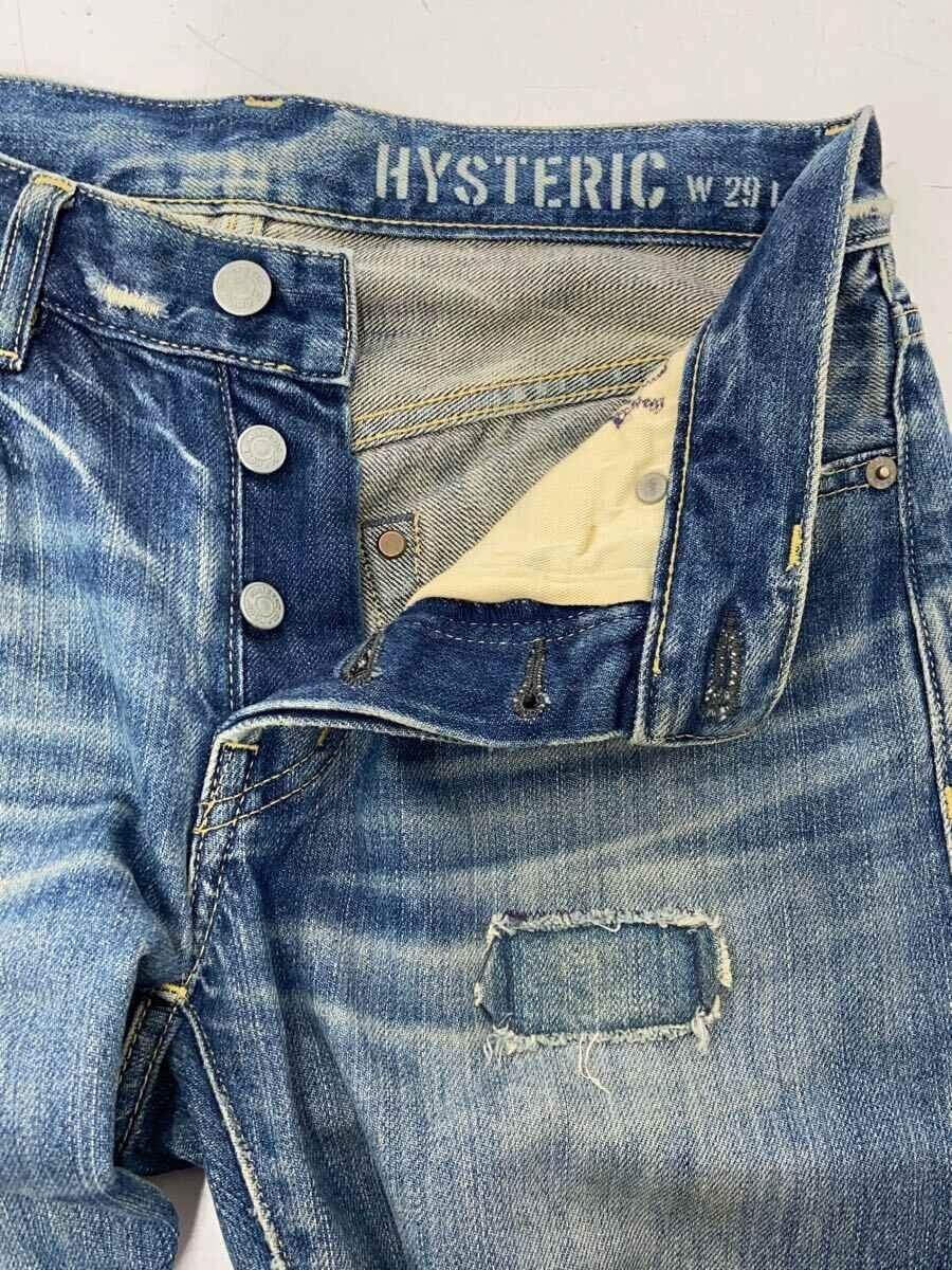 Hysteric Glamour Distressed Denim Jeans Size US 28 / EU 44 - 3 Thumbnail
