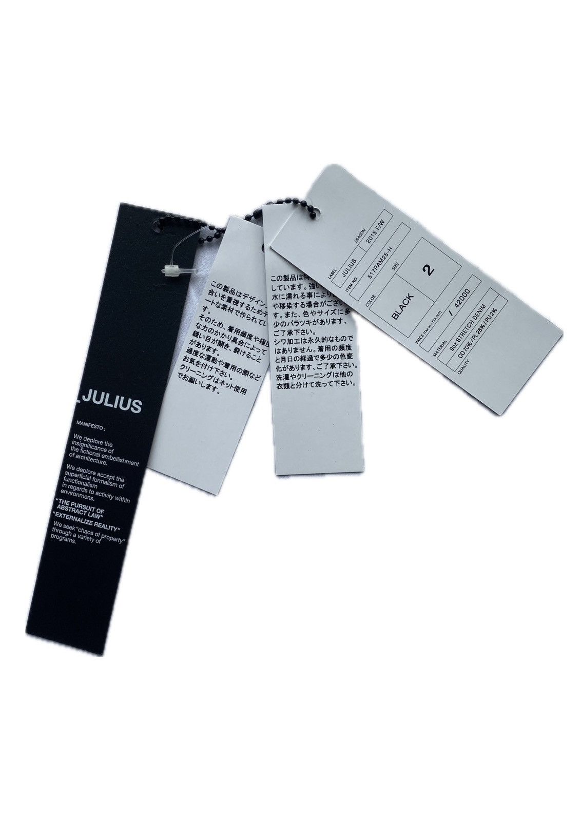 Julius Julius_7 waxed denim Size US 29 - 13 Thumbnail