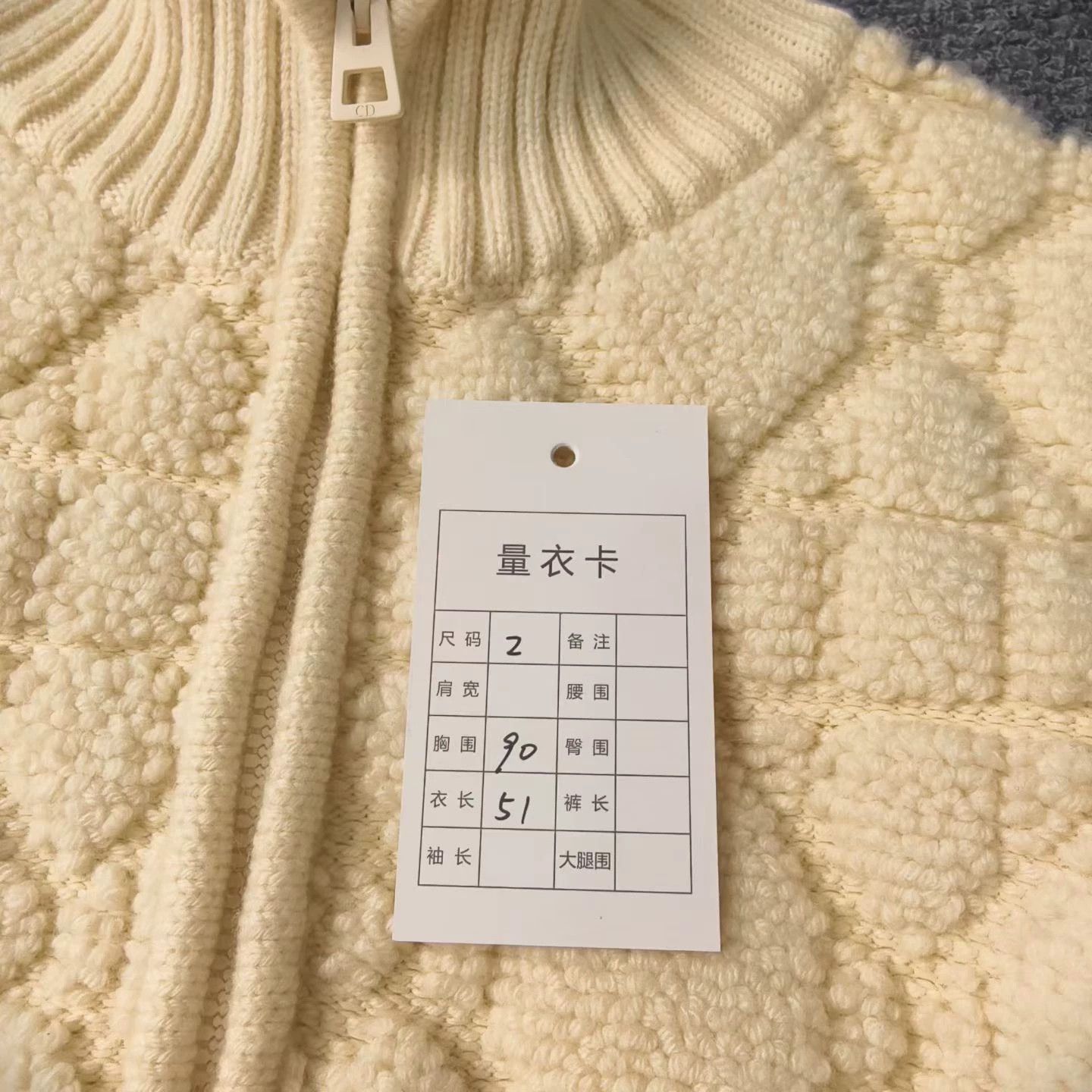 Dior DIOR women's ivory wool knit tartan zip stand collar jacket Size XS / US 0-2 / IT 36-38 - 5 Thumbnail