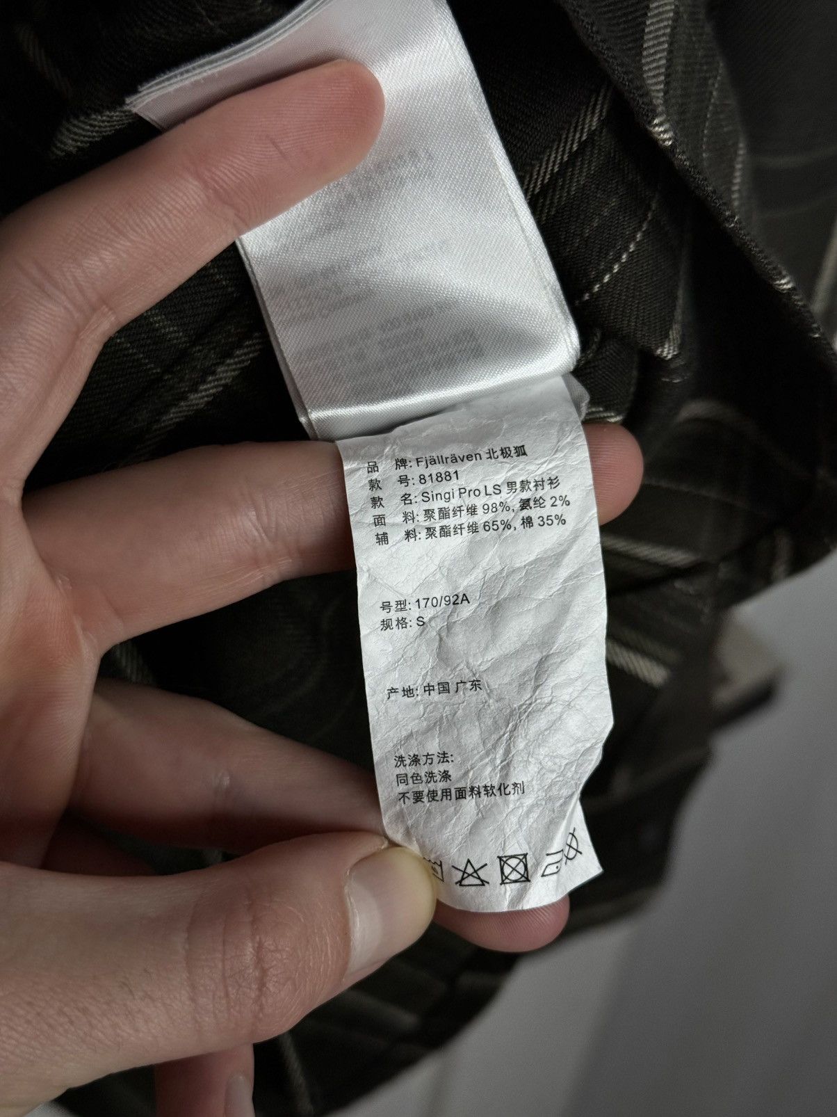 Fjallraven FjallRaven Singi Pro LS Shirt Olive Plaid G-1000 Gorpcore Size US S / EU 44-46 / 1 - 9 Thumbnail