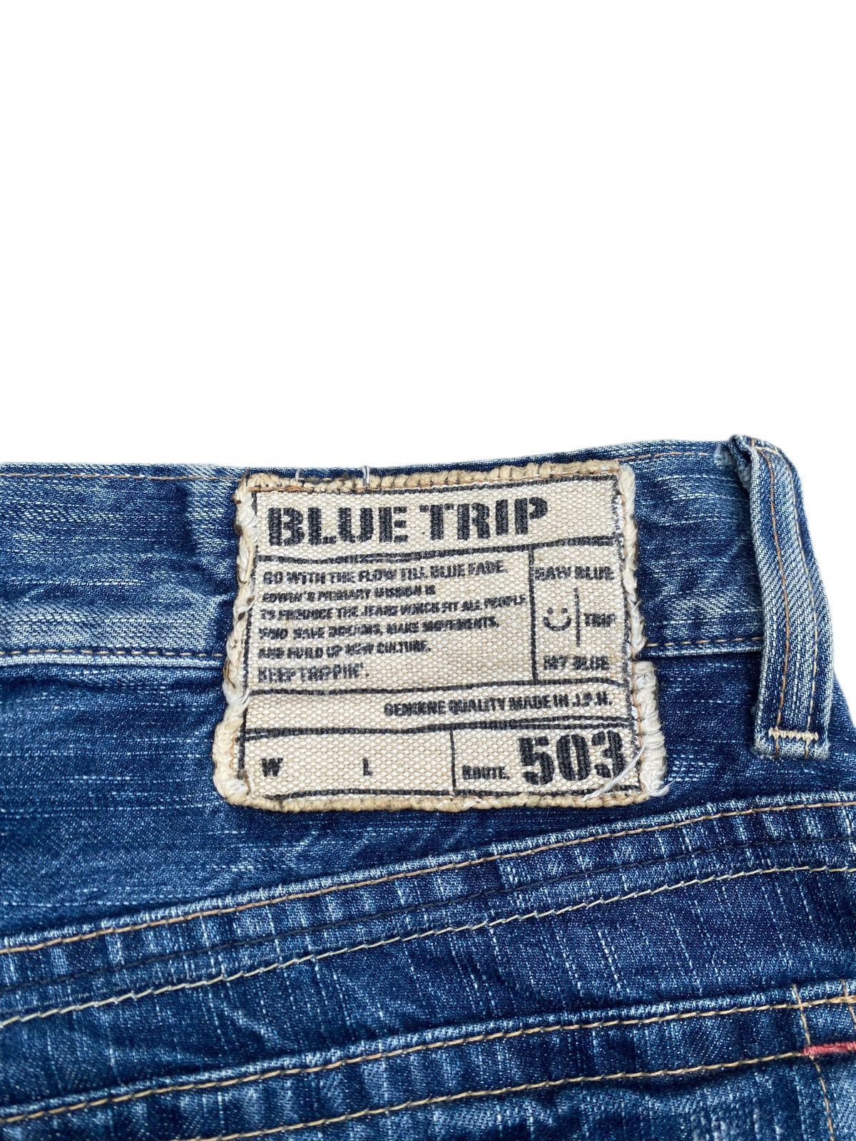 Edwin Edwin 503 Blue Trip Vintage Look Flare Pant Made In Japan Size US 36 / EU 52 - 6 Thumbnail