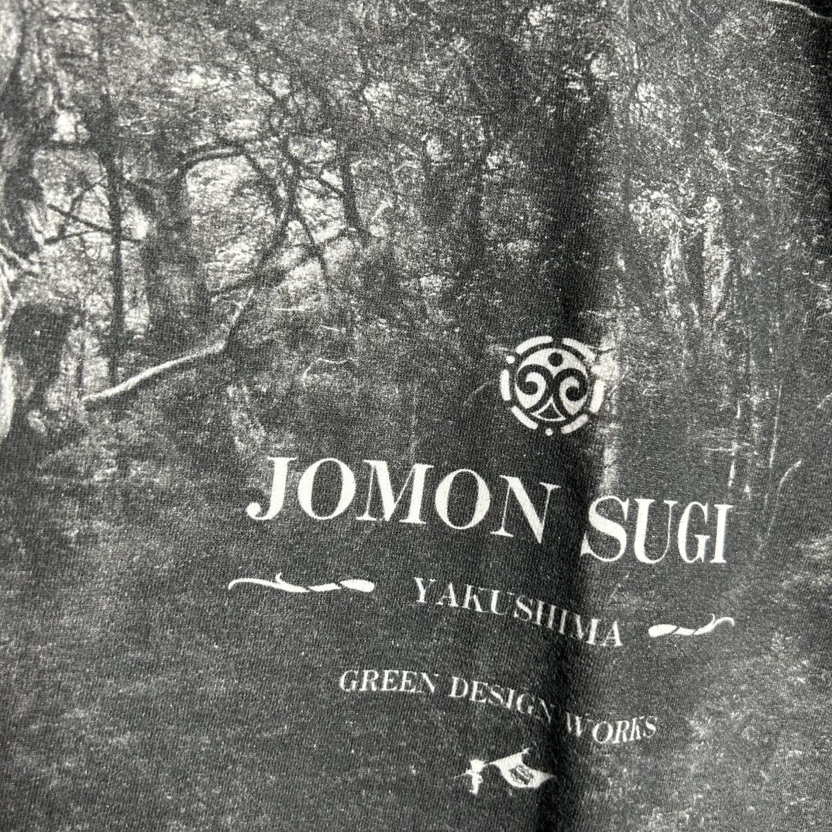 Other Jomon Sugi Graphic Art Tee Size M / US 6-8 / IT 42-44 - 7 Thumbnail