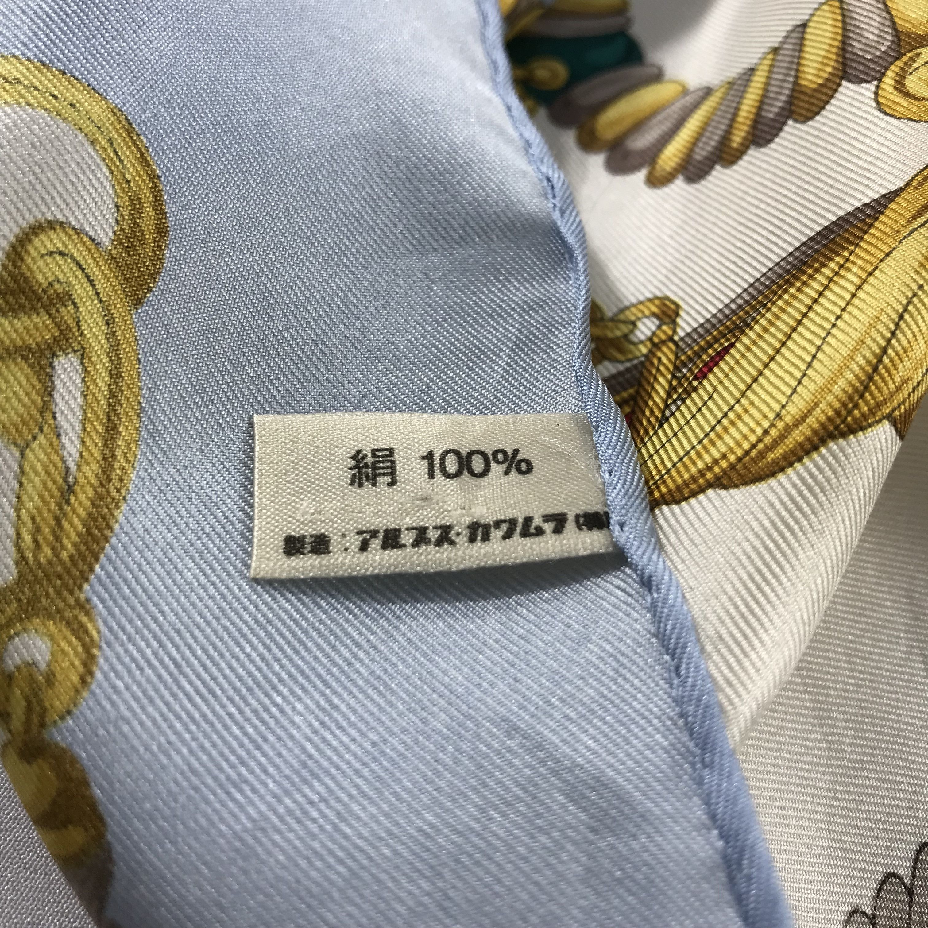 Japanese Brand Valle Verde Luxury Design Silk Scarf M183 Size ONE SIZE - 5 Thumbnail
