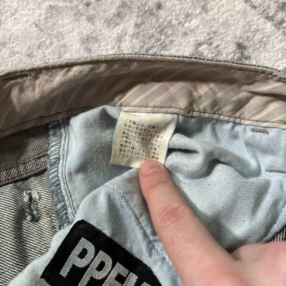 PPFM PPFM Double-Waisted Distressed Denim Blue Jeans | Size S Size US 30 / EU 46 - 14 Thumbnail