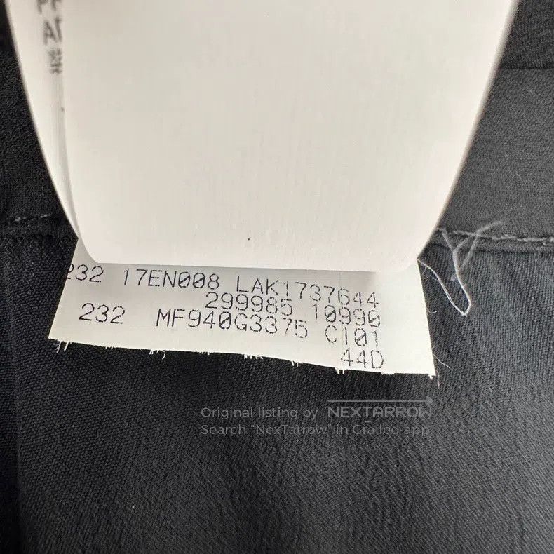 Brunello Cucinelli Brunello Cucinelli Black tulle skirt Size 25" / US 0 / IT 36 - 6 Thumbnail