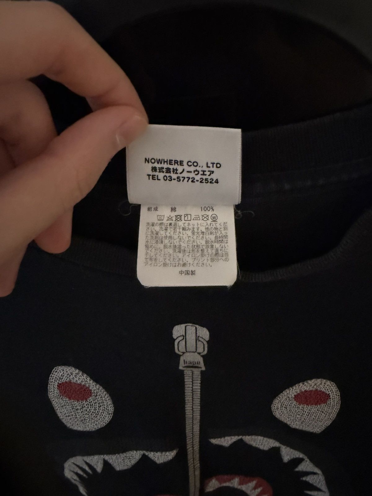 Bape Bape Shark Tee M Size US M / EU 48-50 / 2 - 6 Thumbnail