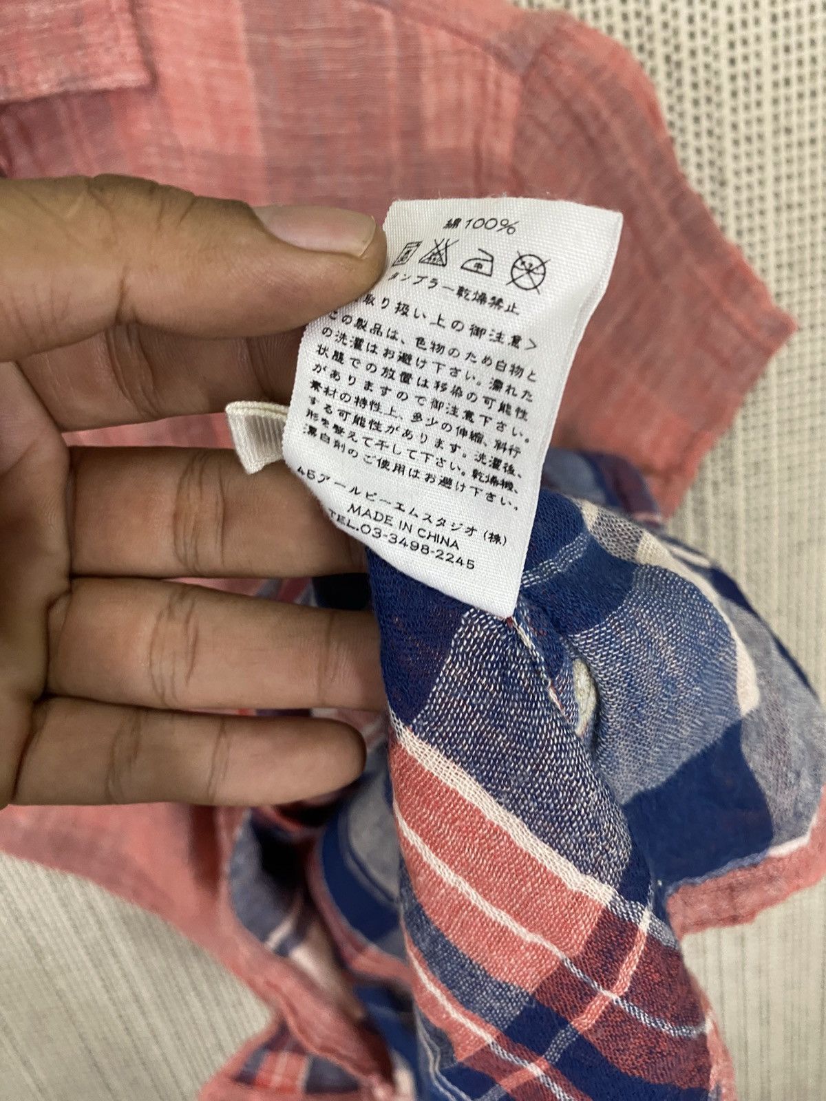 45rpm Vintage 45rpm shirt button ups very rare Size US S / EU 44-46 / 1 - 7 Thumbnail