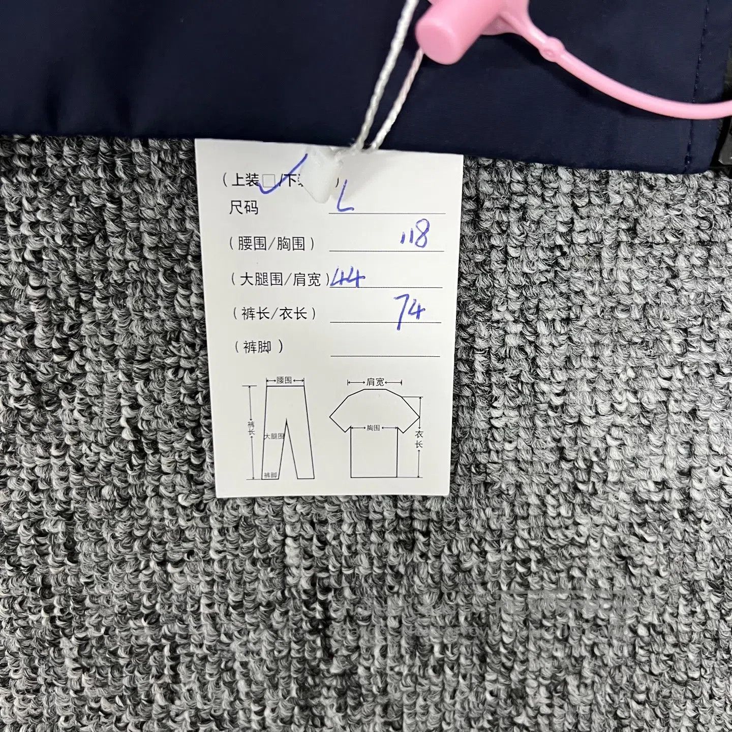 Canada Goose Canada Goose Pacifica hooded jacket| Size US L / EU 52-54 / 3 - 8 Thumbnail