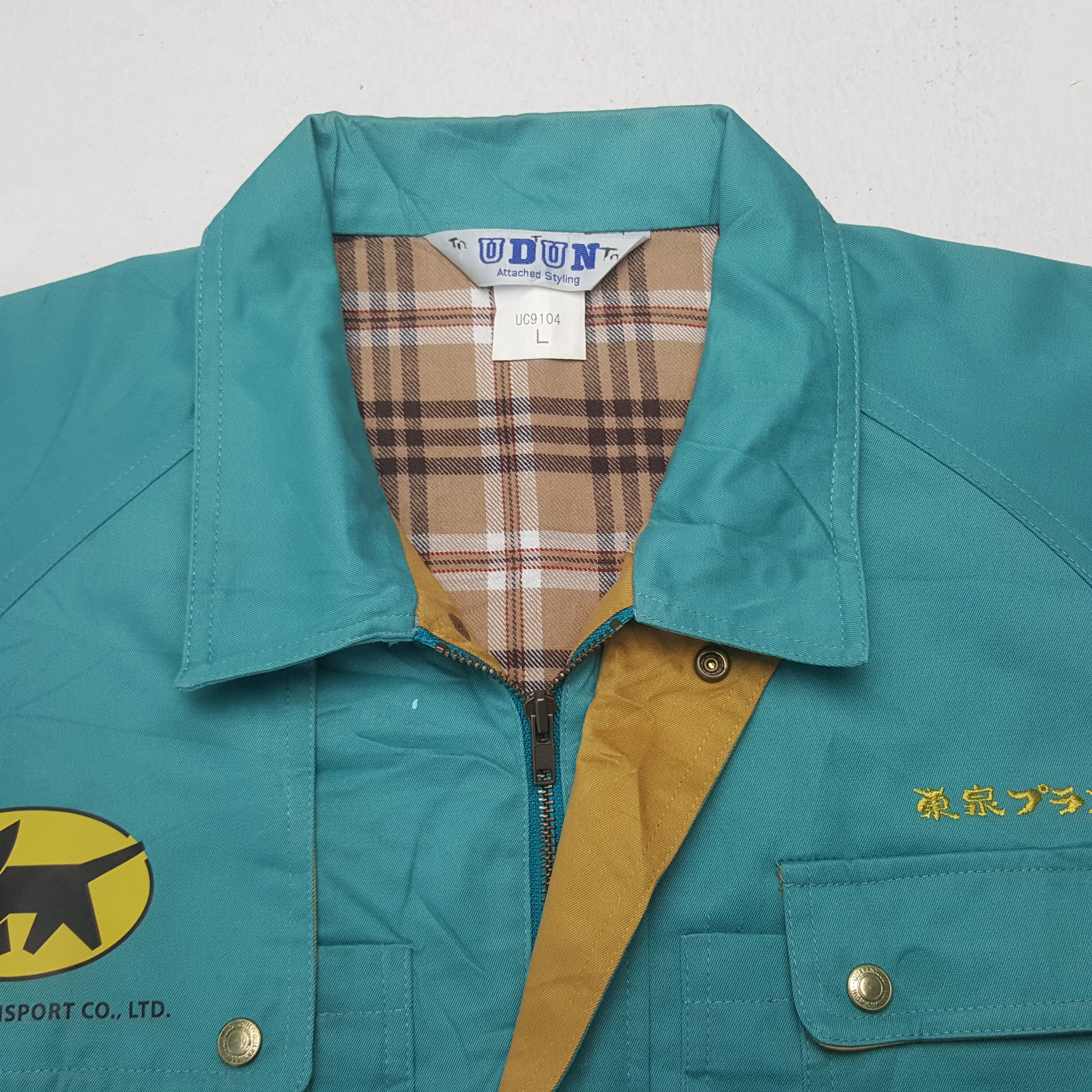 Japanese Brand Vintage Yamato Transport Japanese Brand Staff Jacket C287N2 Size US L / EU 52-54 / 3 - 5 Thumbnail