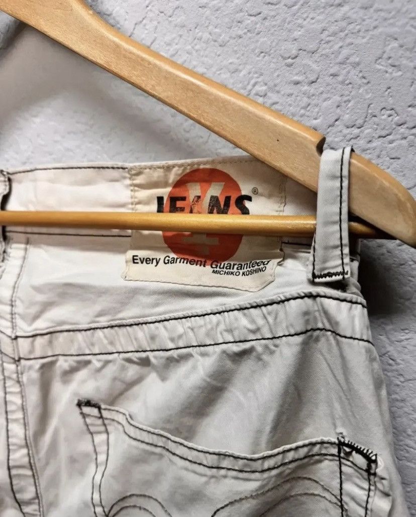 Other G Star Raw Bondage Cargo Pants Vintage Size US 31 - 16 Thumbnail