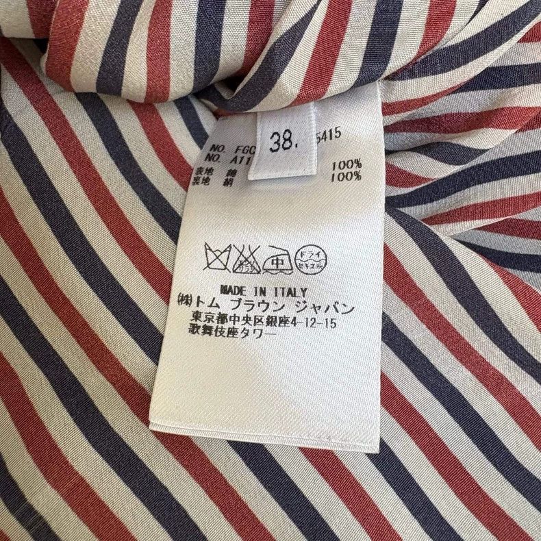 Thom Browne Thom Browne A flowing pleated skirt Size 25" / US 0 / IT 36 - 7 Thumbnail