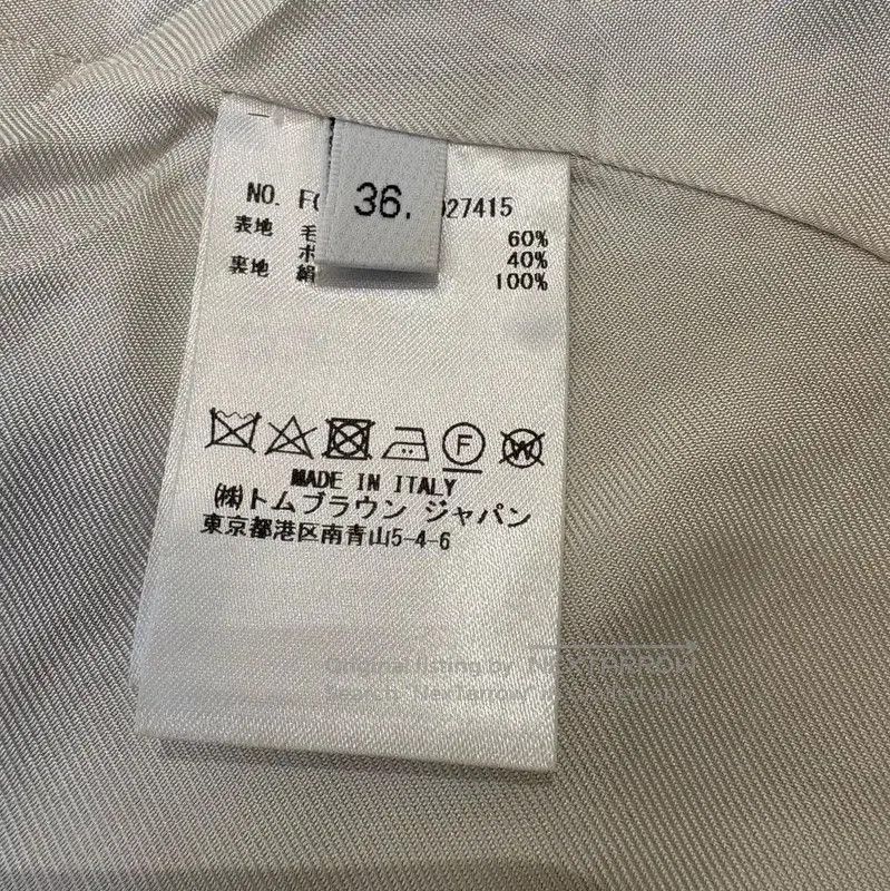 Thom Browne Thom Browne Black Plaid Mini Skirt for Women . Size 23" - 8 Thumbnail