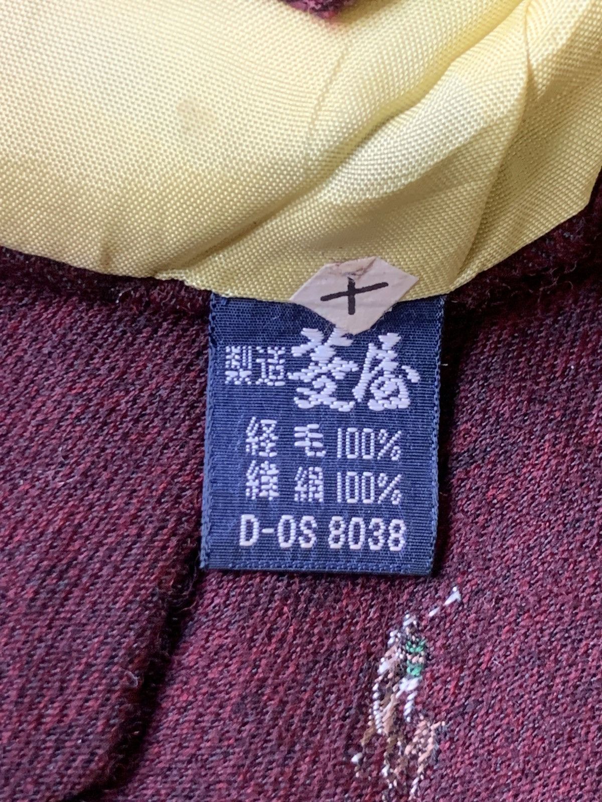 Polo Ralph Lauren × Ralph Lauren Rare Design Ralph Lauren Ties Size ONE SIZE - 7 Thumbnail