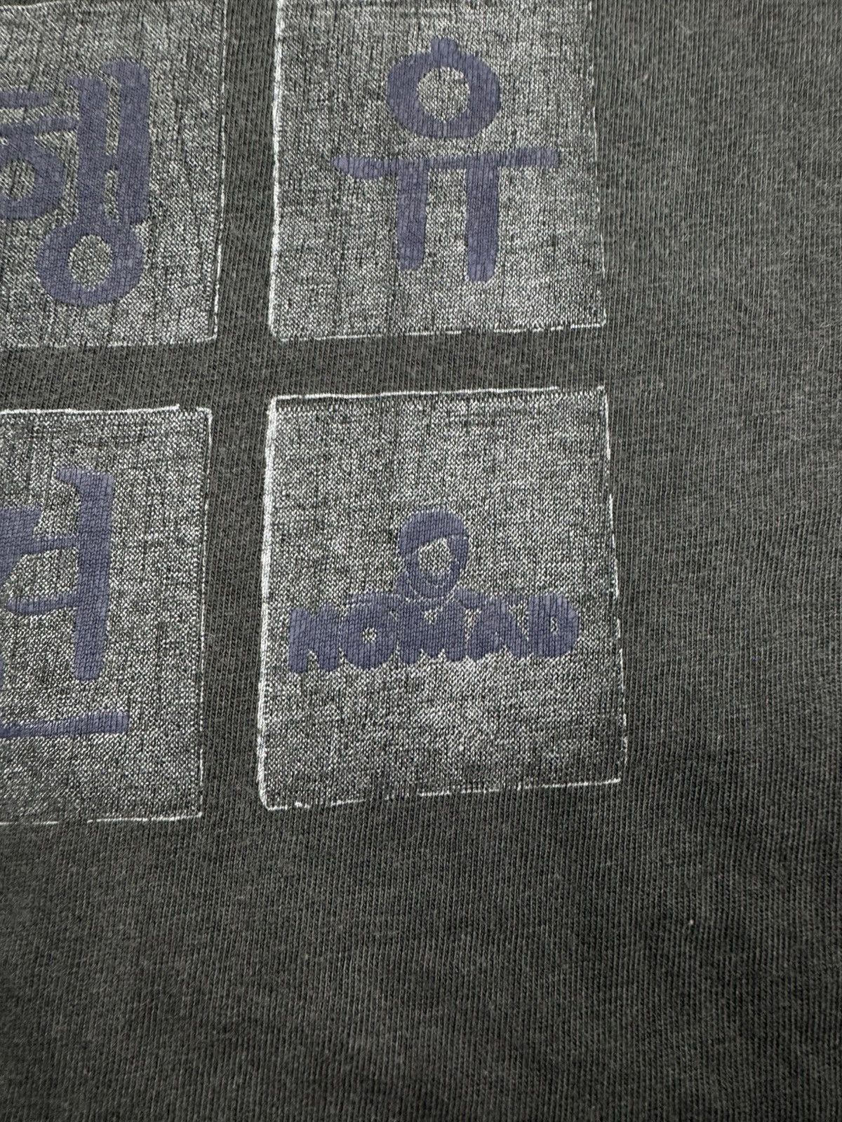 Nomad × Vintage Vintage 90s Nomad outdoor brand faded washed graphic tee Size US XL / EU 56 / 4 - 5 Thumbnail