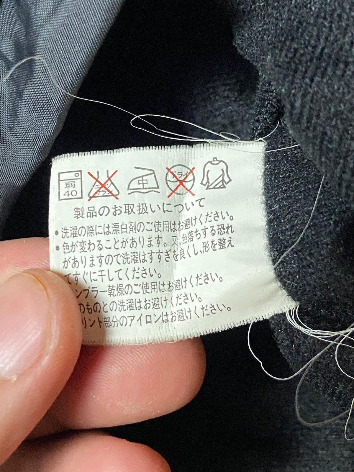 Japanese Brand × Vintage HEDGEHOP 1969 Back Embroidered Windbreaker (125) Size US M / EU 48-50 / 2 - 12 Thumbnail