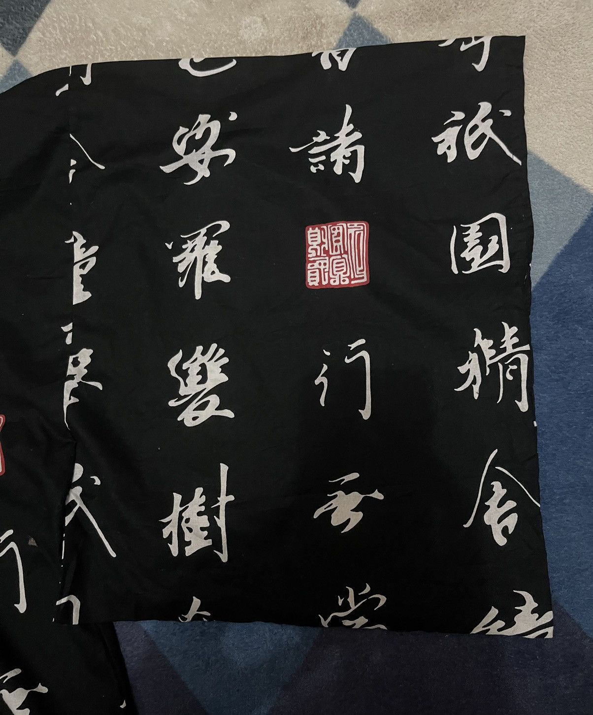 Vintage KYOTO SEN'l KIMONO FULL PRINTS JAPAN Size US M / EU 48-50 / 2 - 5 Thumbnail