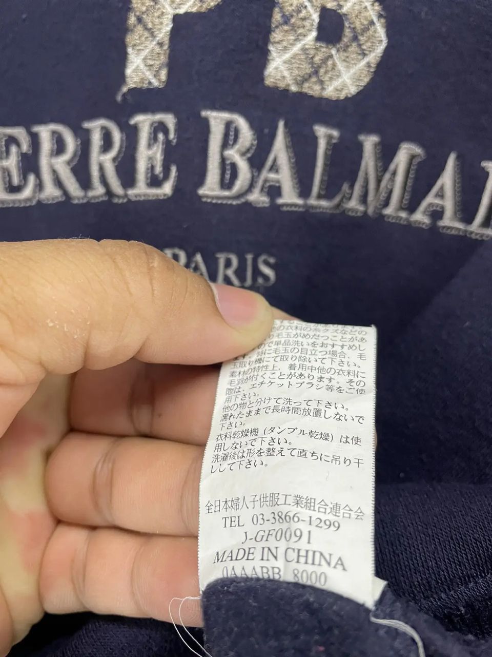 Pierre Balmain Vintage Pierre Balmain Embroided Logo Pullover Sweatshirt Size US L / EU 52-54 / 3 - 7 Thumbnail