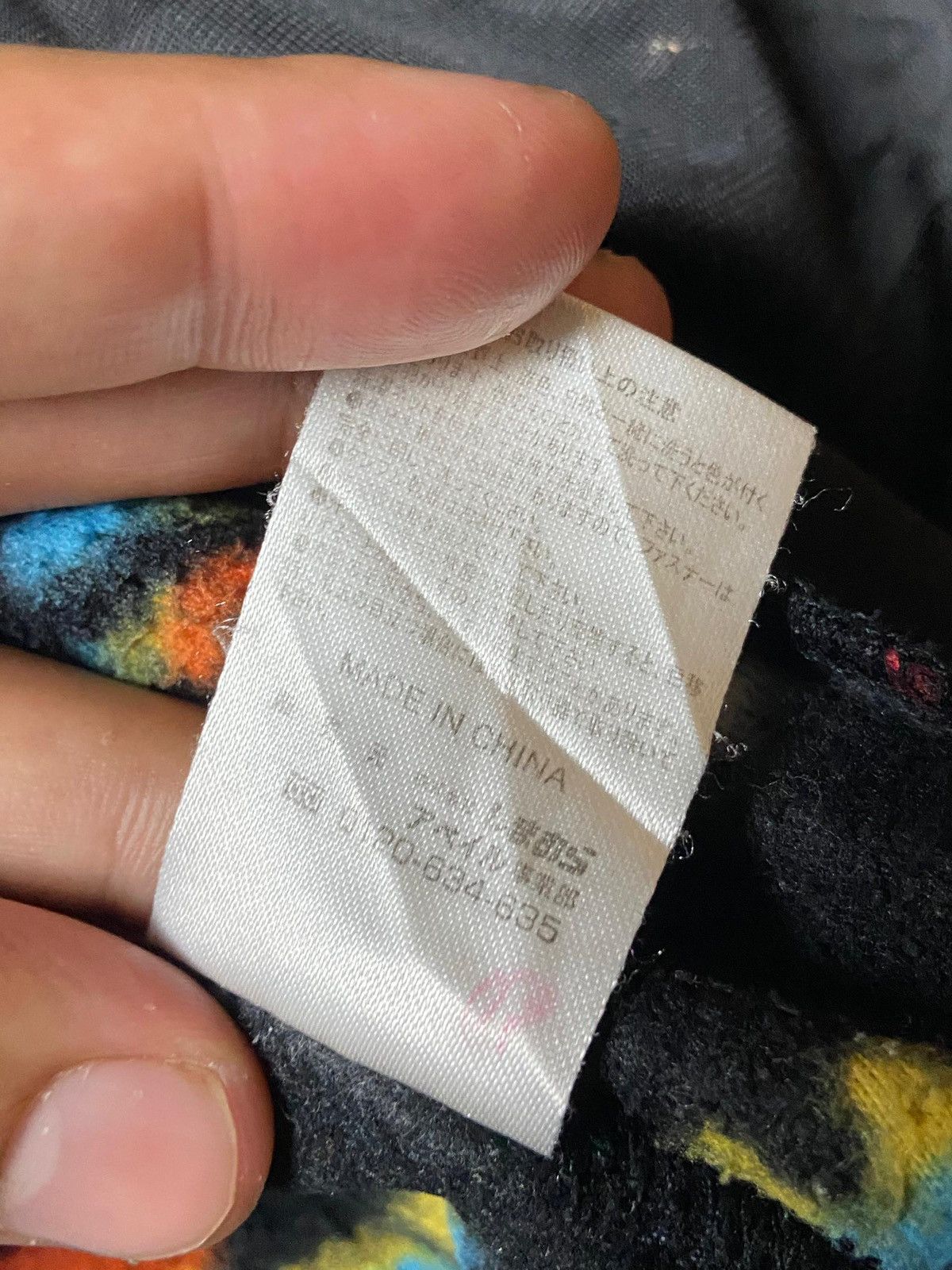 Japanese Brand × Vintage Anti-Label Basic Abstract Fleece Jacket (121) Size US L / EU 52-54 / 3 - 9 Thumbnail