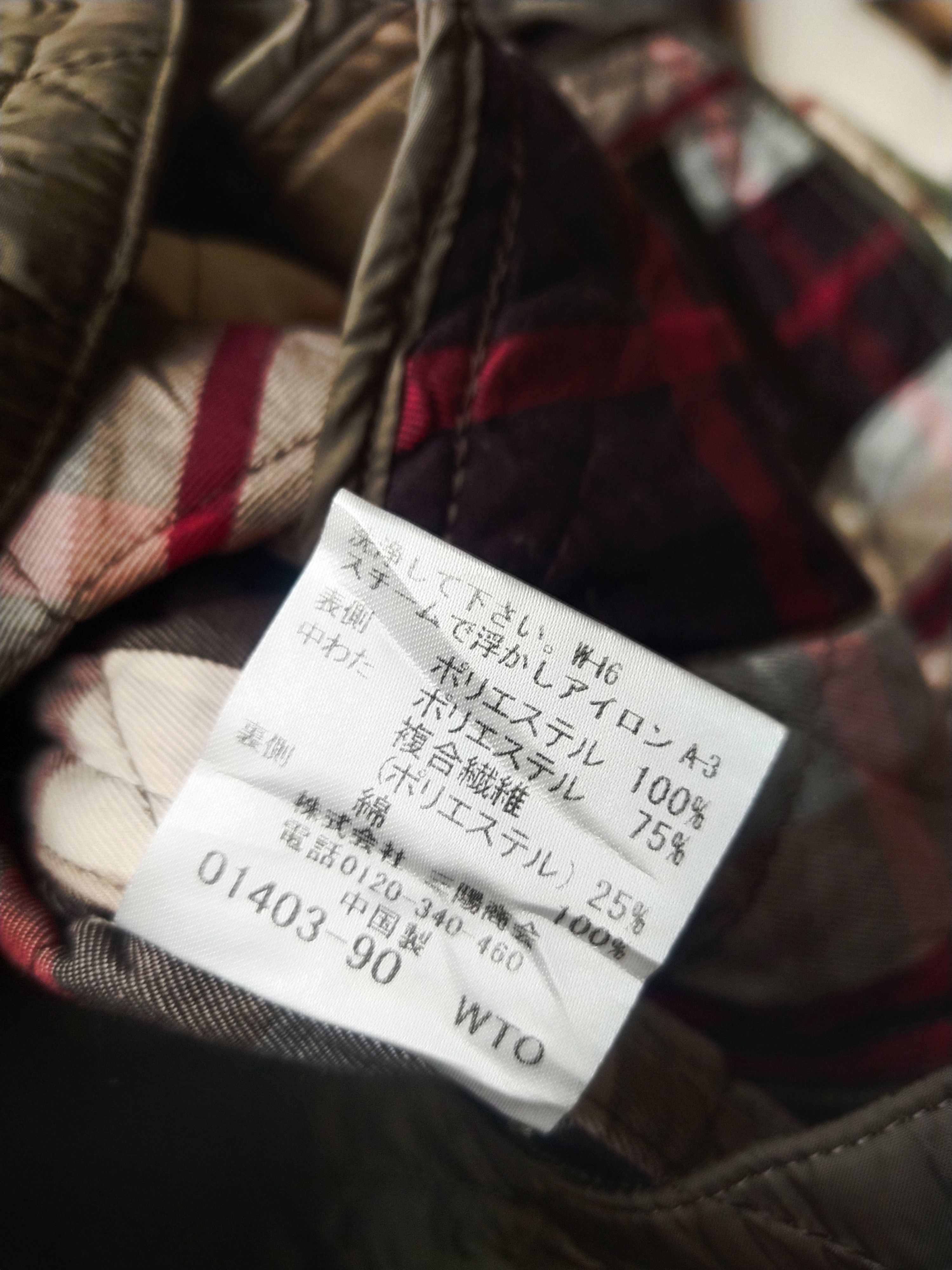 Mackintosh Mackintosh London Quilted Hooded Jacket House Check Size M / US 6-8 / IT 42-44 - 9 Thumbnail