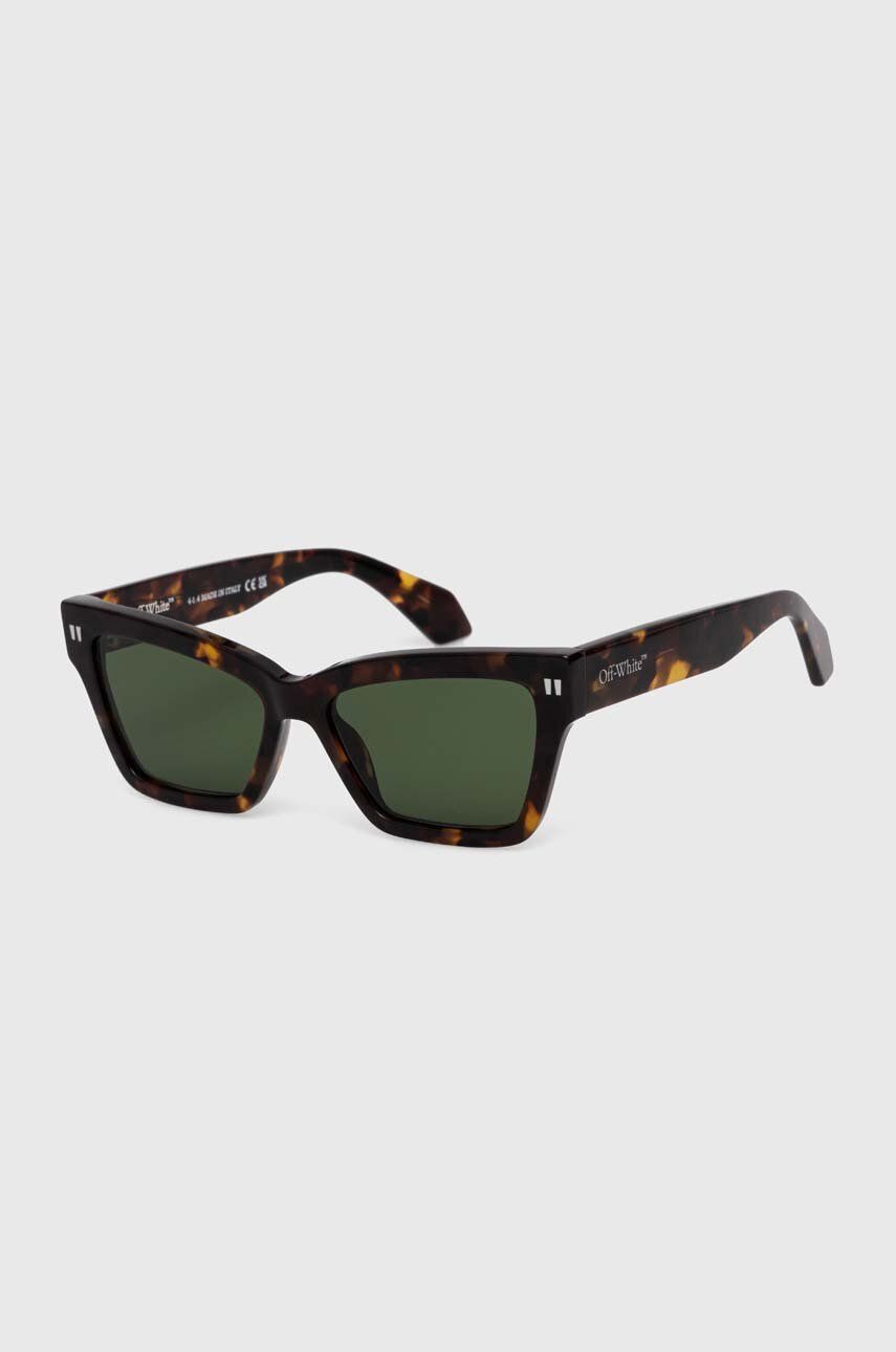 Off-White Off-White CINCINNATI (OERI110S24PLA0016055-FR) Size ONE SIZE - 2 Thumbnail
