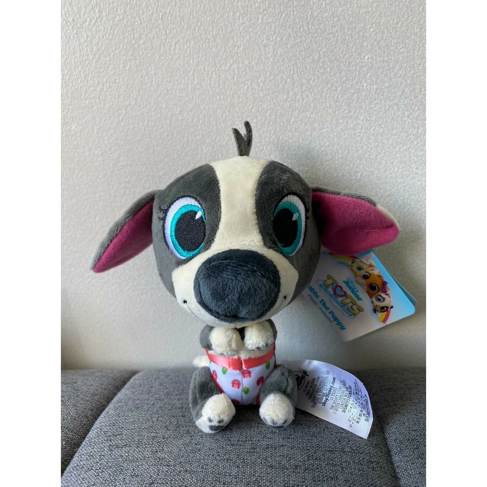 Disney Disney Jr T.O.T.S. Bean Plush - Pablo The Puppy, Multi-Color Size ONE SIZE - 1 Thumbnail