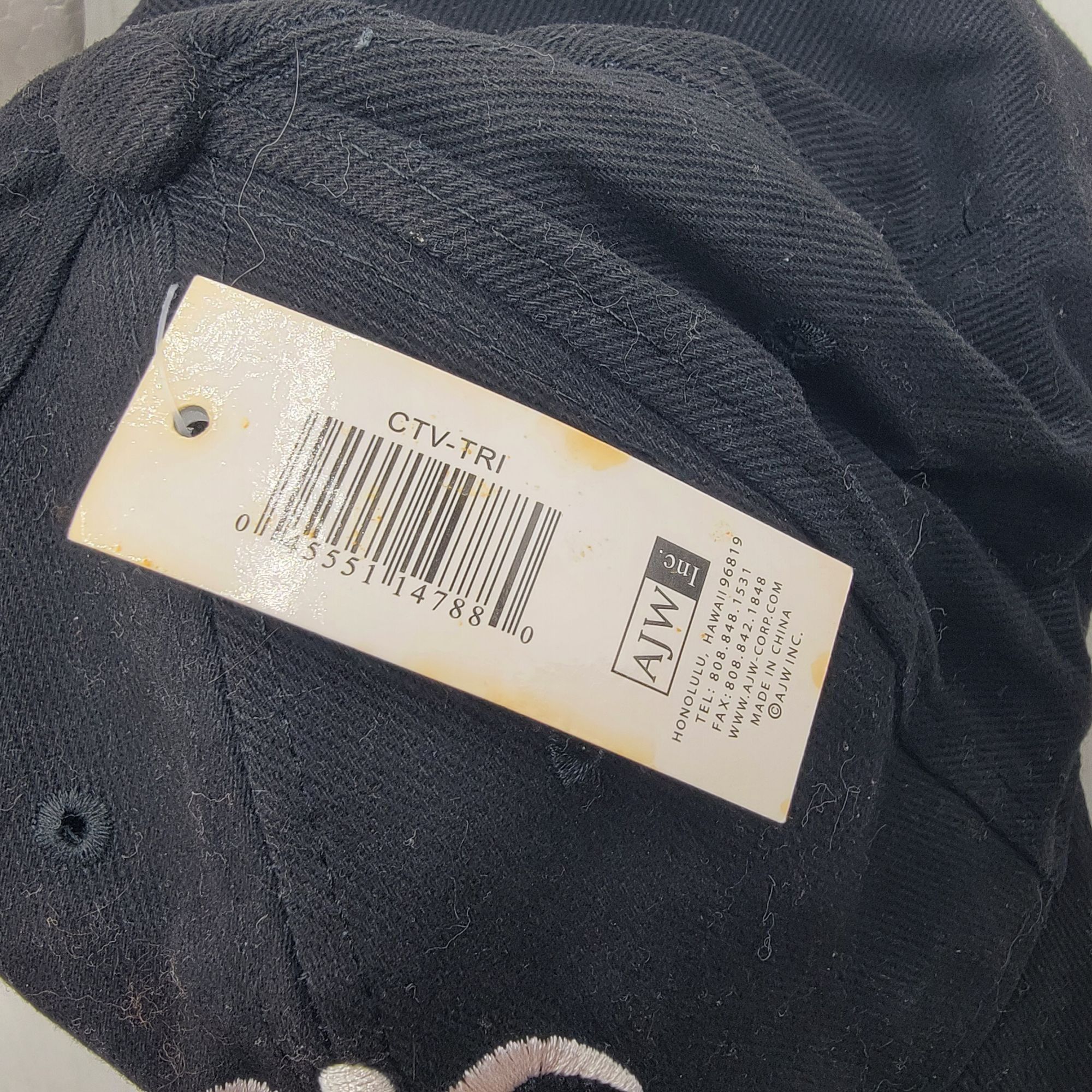 Other Hawaii Surfware Black Baseball Cap With Sea Turtle Embroider Size ONE SIZE - 6 Thumbnail