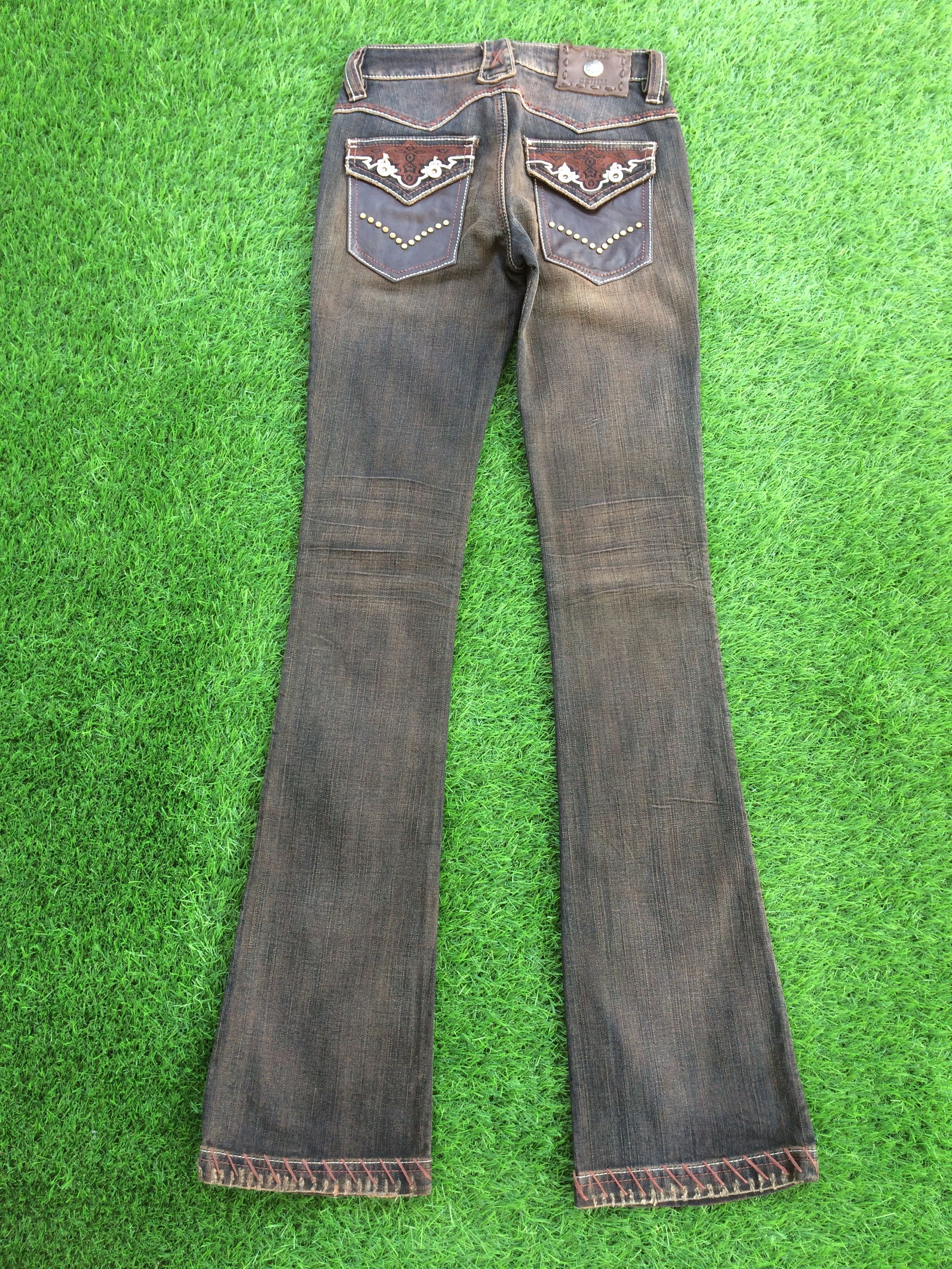 Japanese Brand Low Waist Wide Leg Flared Jeans #D-820 Size 24" / US 00 / IT 34 - 2 Thumbnail
