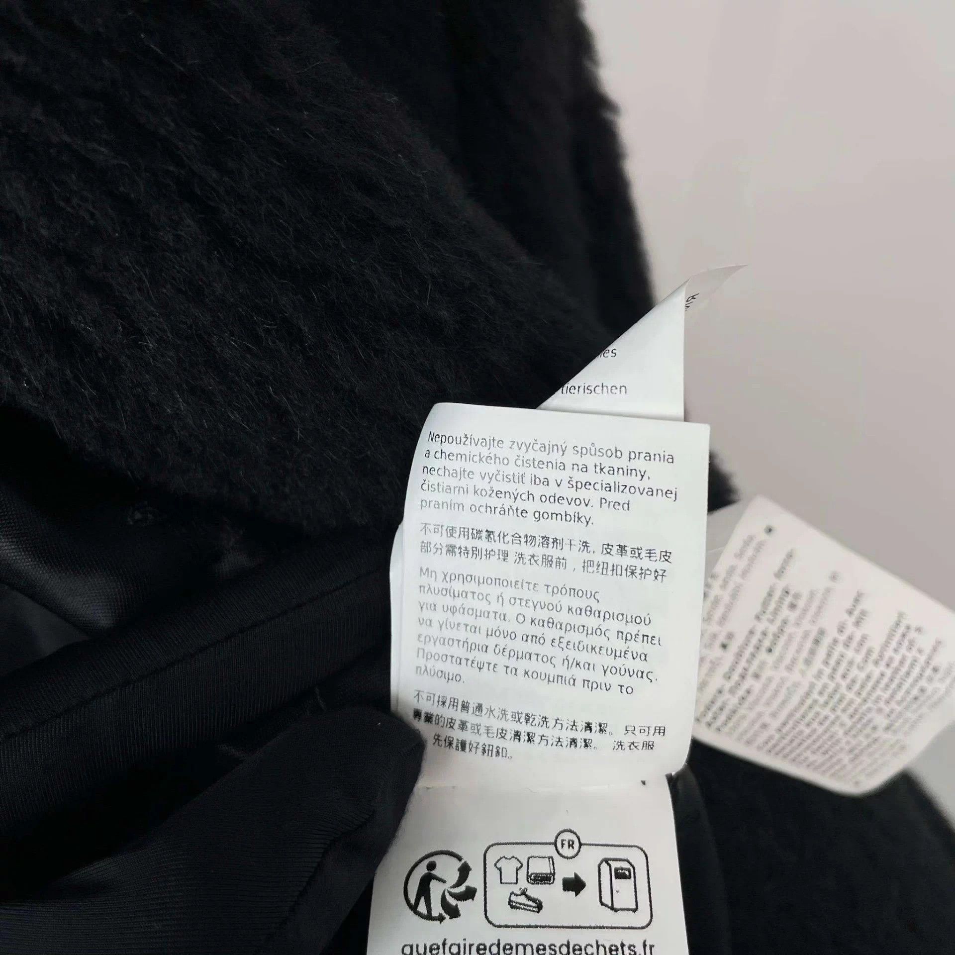 Max Mara Max Mara Women's Short Camel Hair Black Coat Size XS / US 0-2 / IT 36-38 - 6 Thumbnail